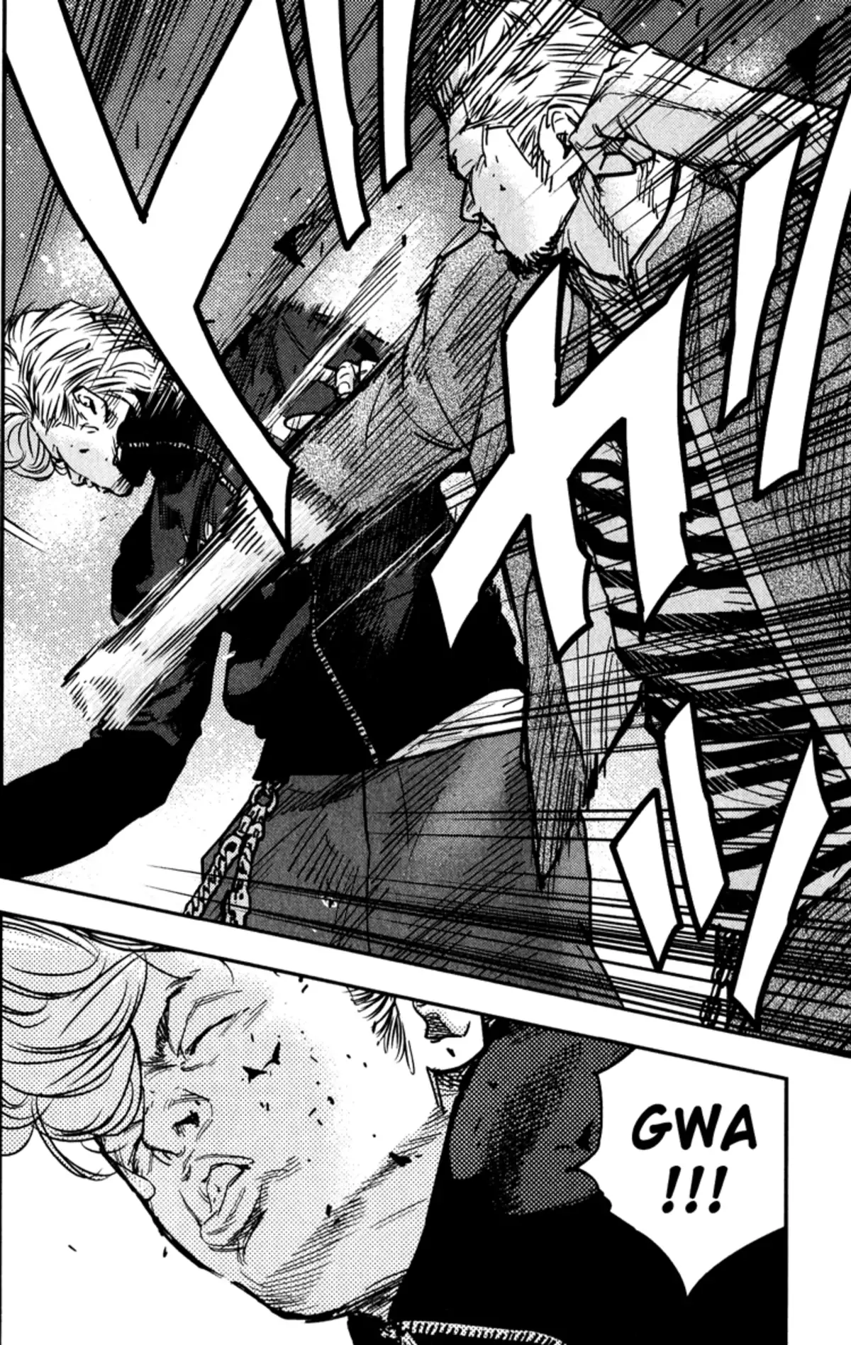 Crows Zero 2 Volume 5 page 35