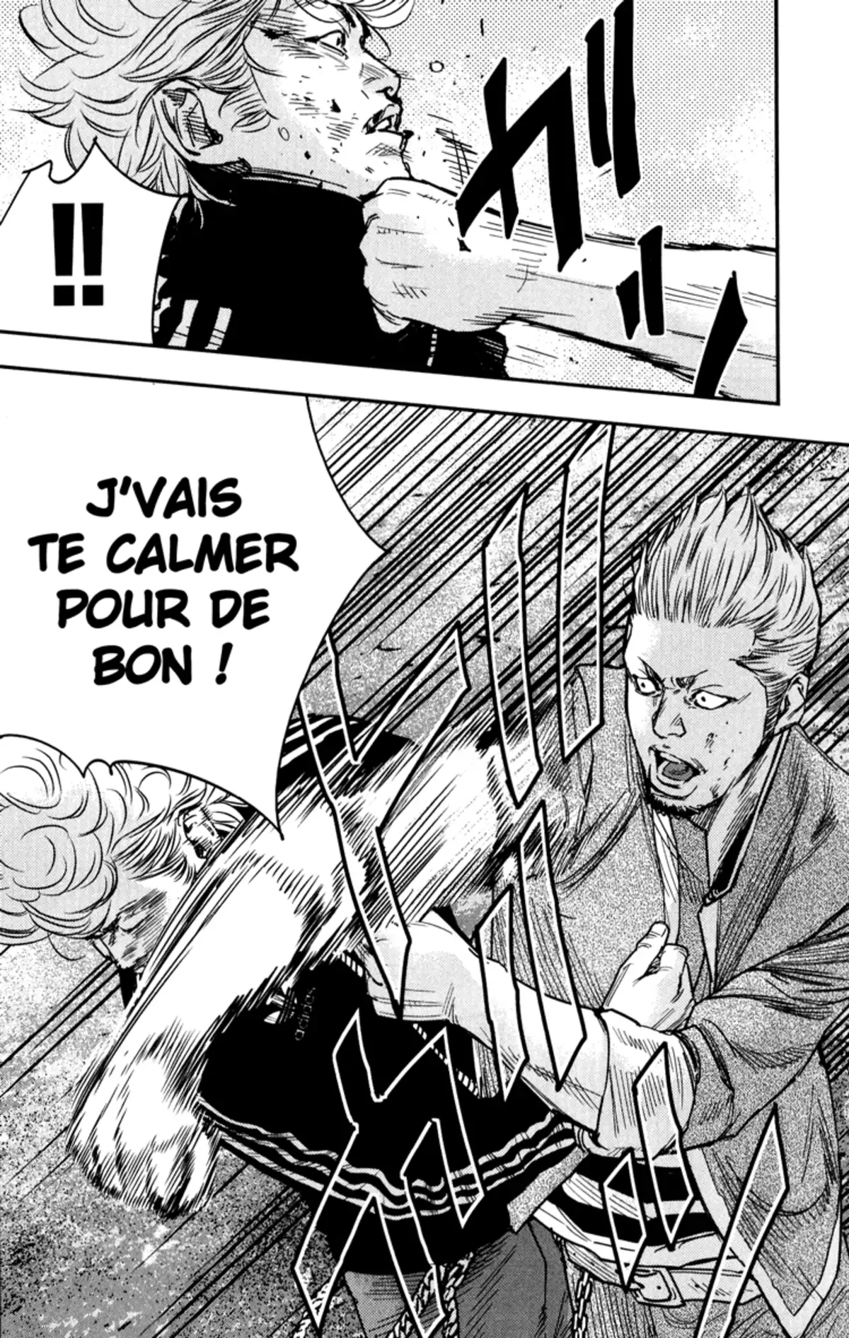 Crows Zero 2 Volume 5 page 44