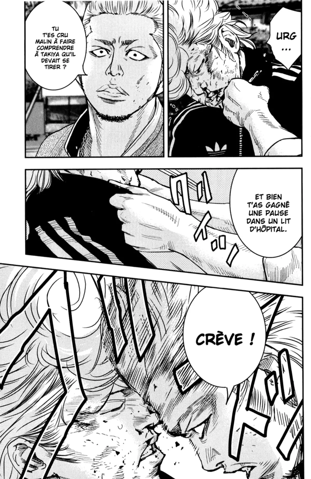 Crows Zero 2 Volume 5 page 45