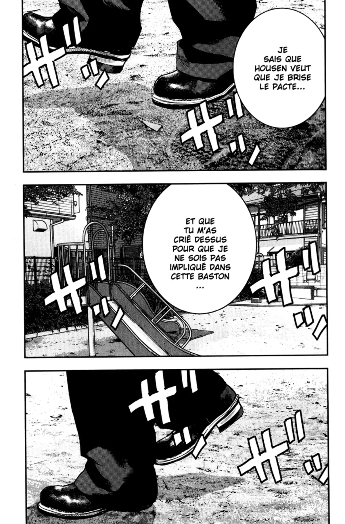 Crows Zero 2 Volume 5 page 56