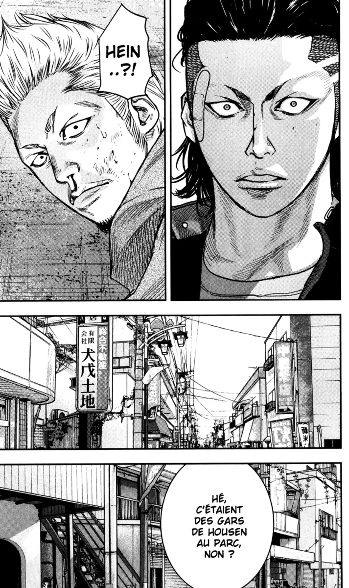 Crows Zero 2 Volume 5 page 65