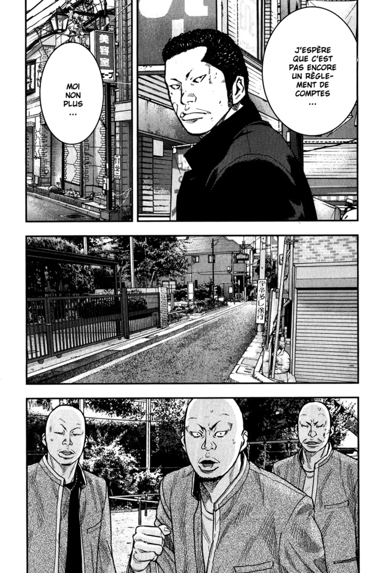 Crows Zero 2 Volume 5 page 67