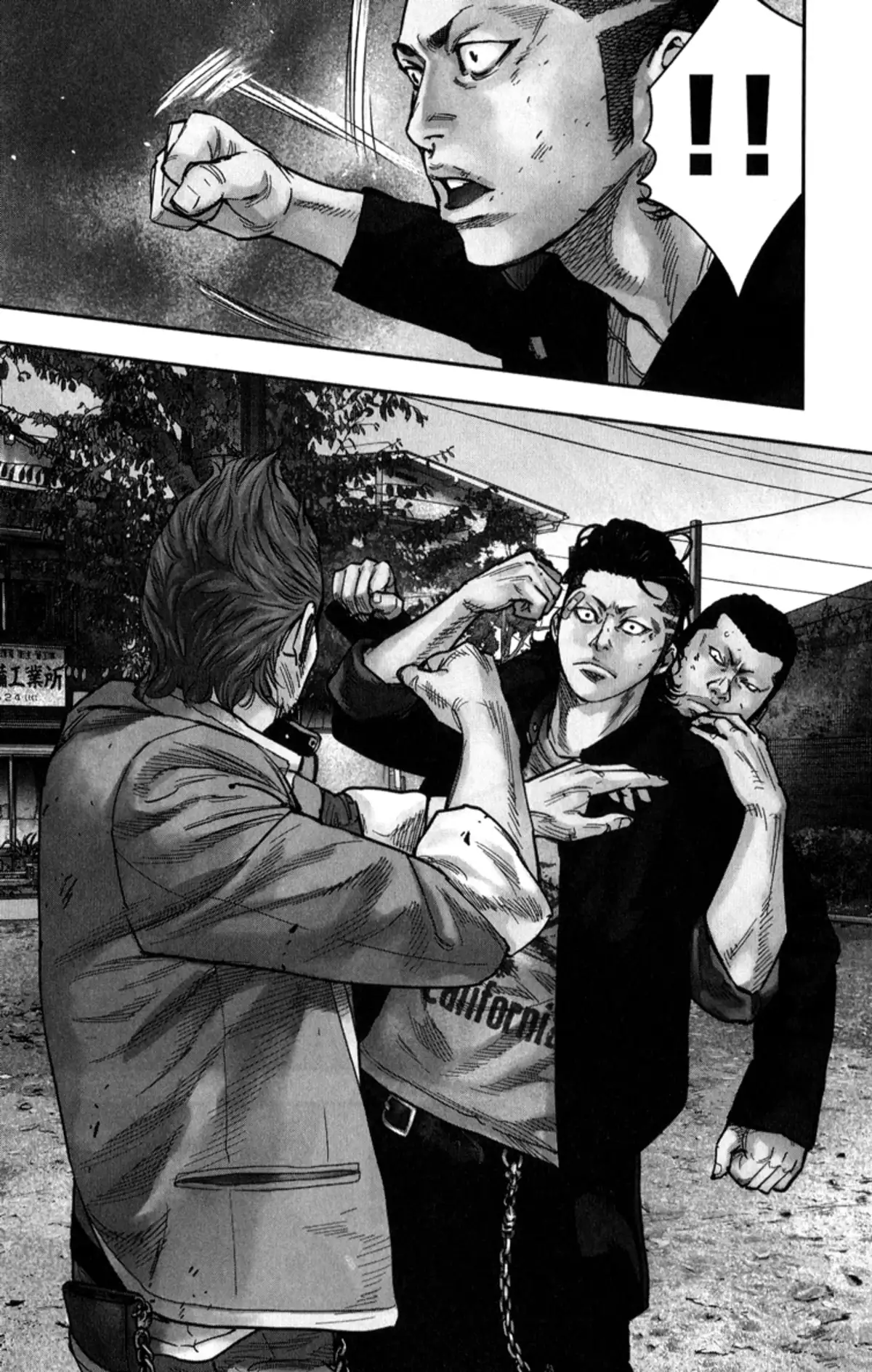 Crows Zero 2 Volume 5 page 77