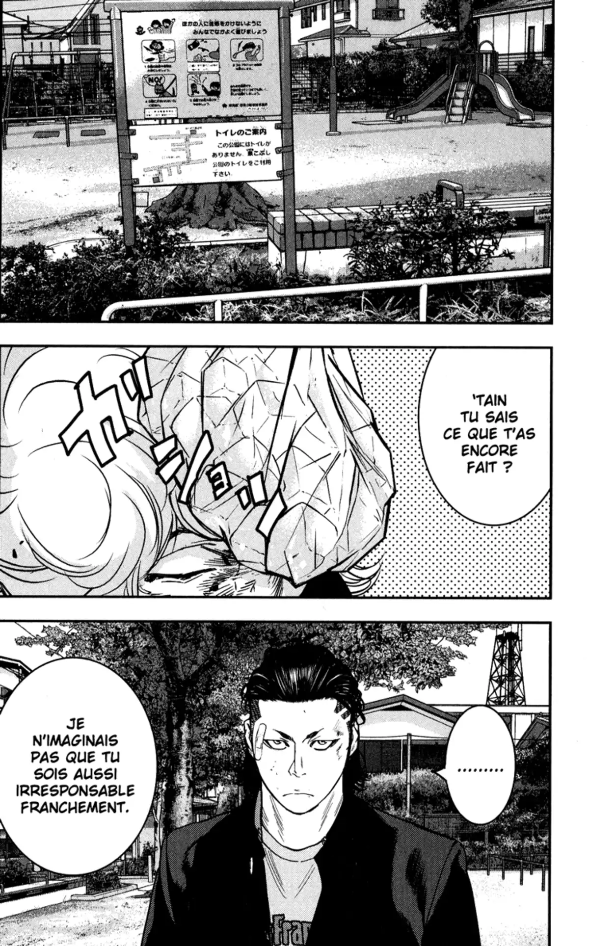 Crows Zero 2 Volume 5 page 93