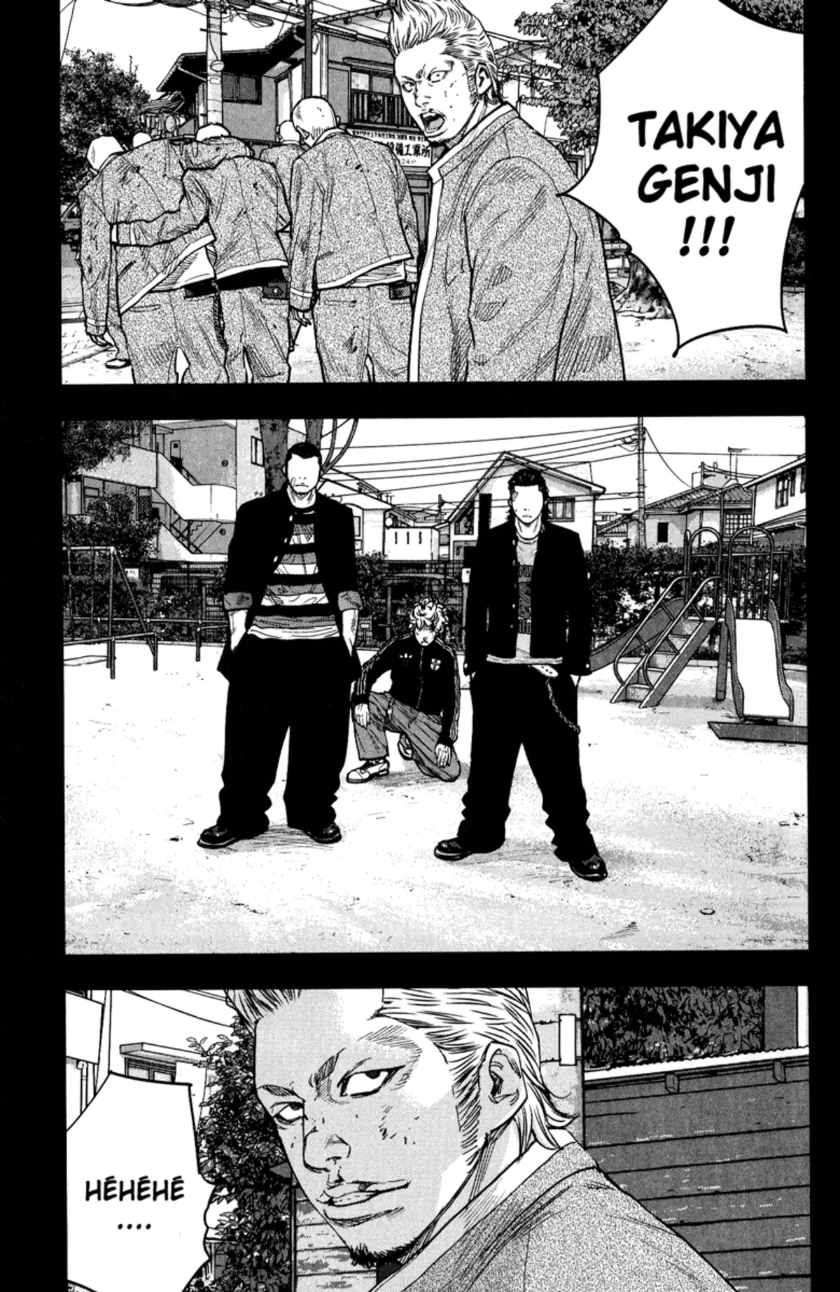 Crows Zero 2 Volume 5 page 96
