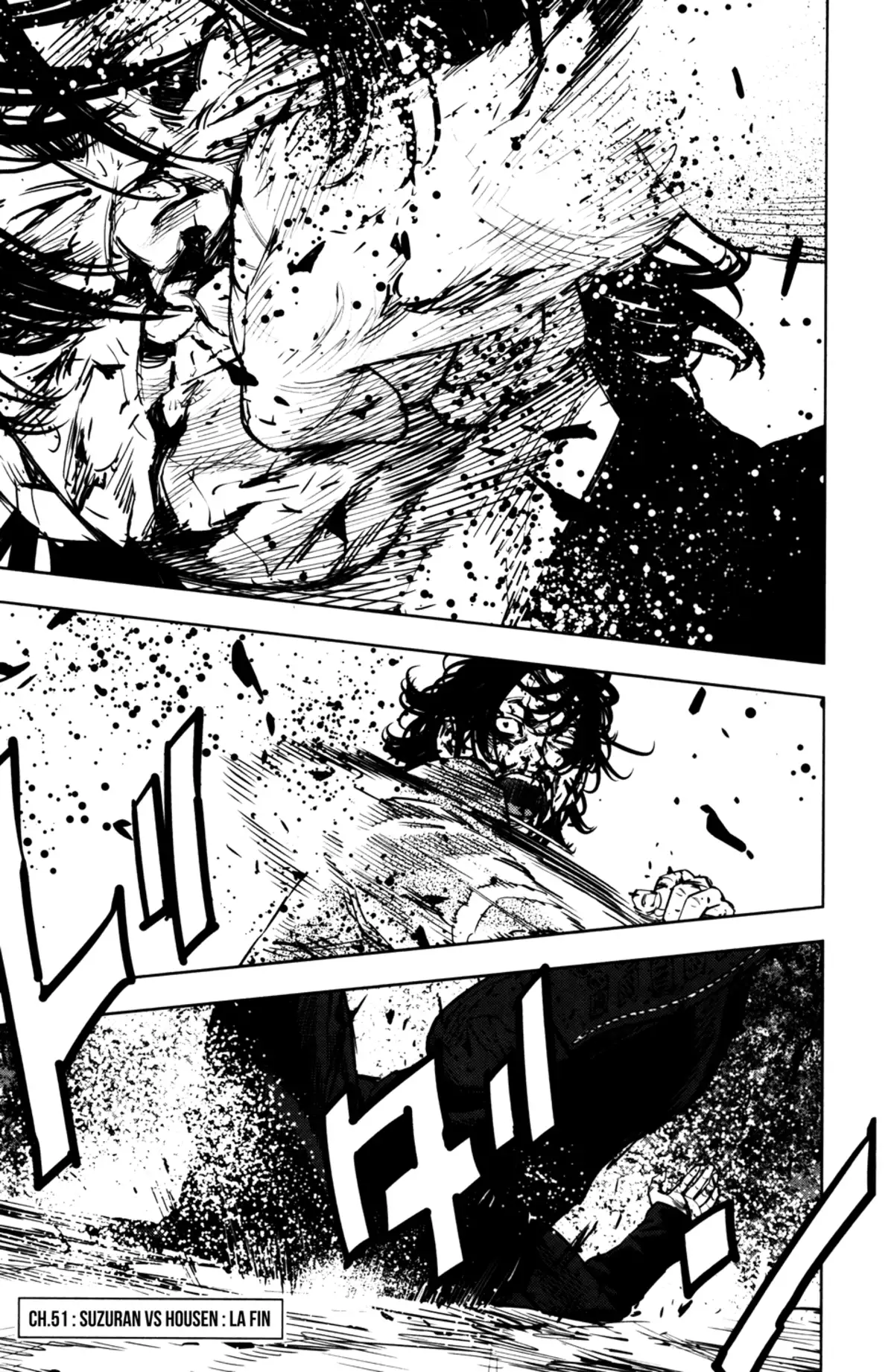 Crows Zero 2 Volume 11 page 104