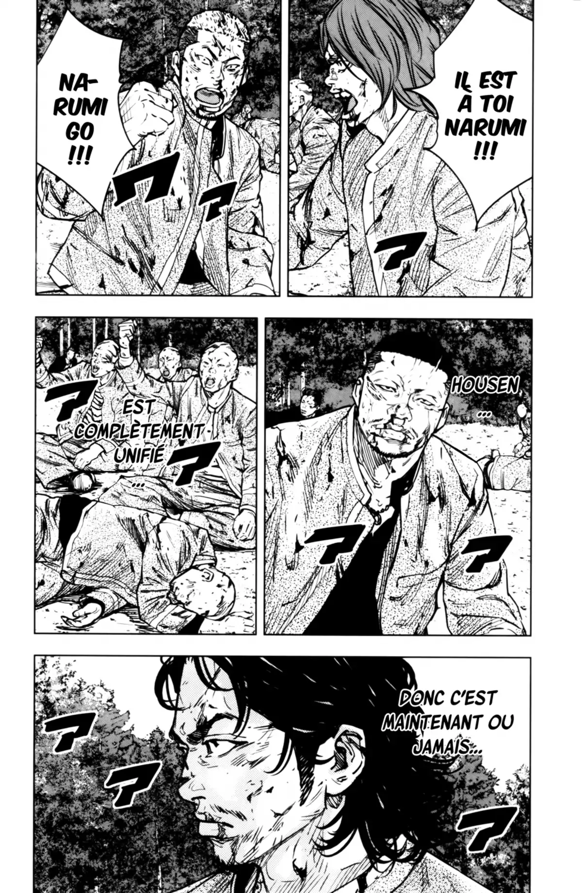 Crows Zero 2 Volume 11 page 16