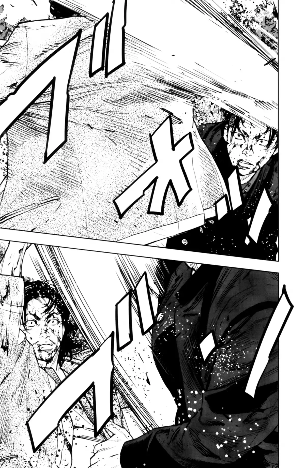 Crows Zero 2 Volume 11 page 23