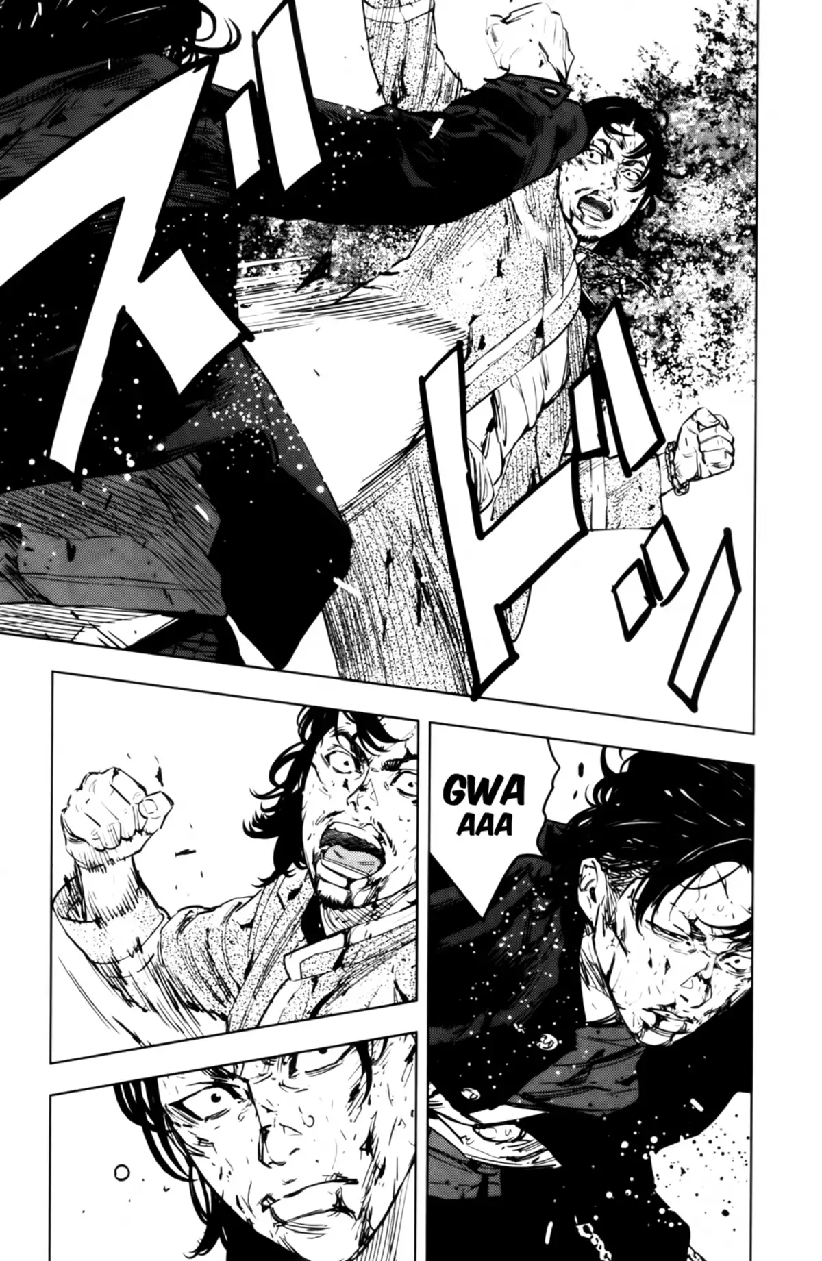 Crows Zero 2 Volume 11 page 25