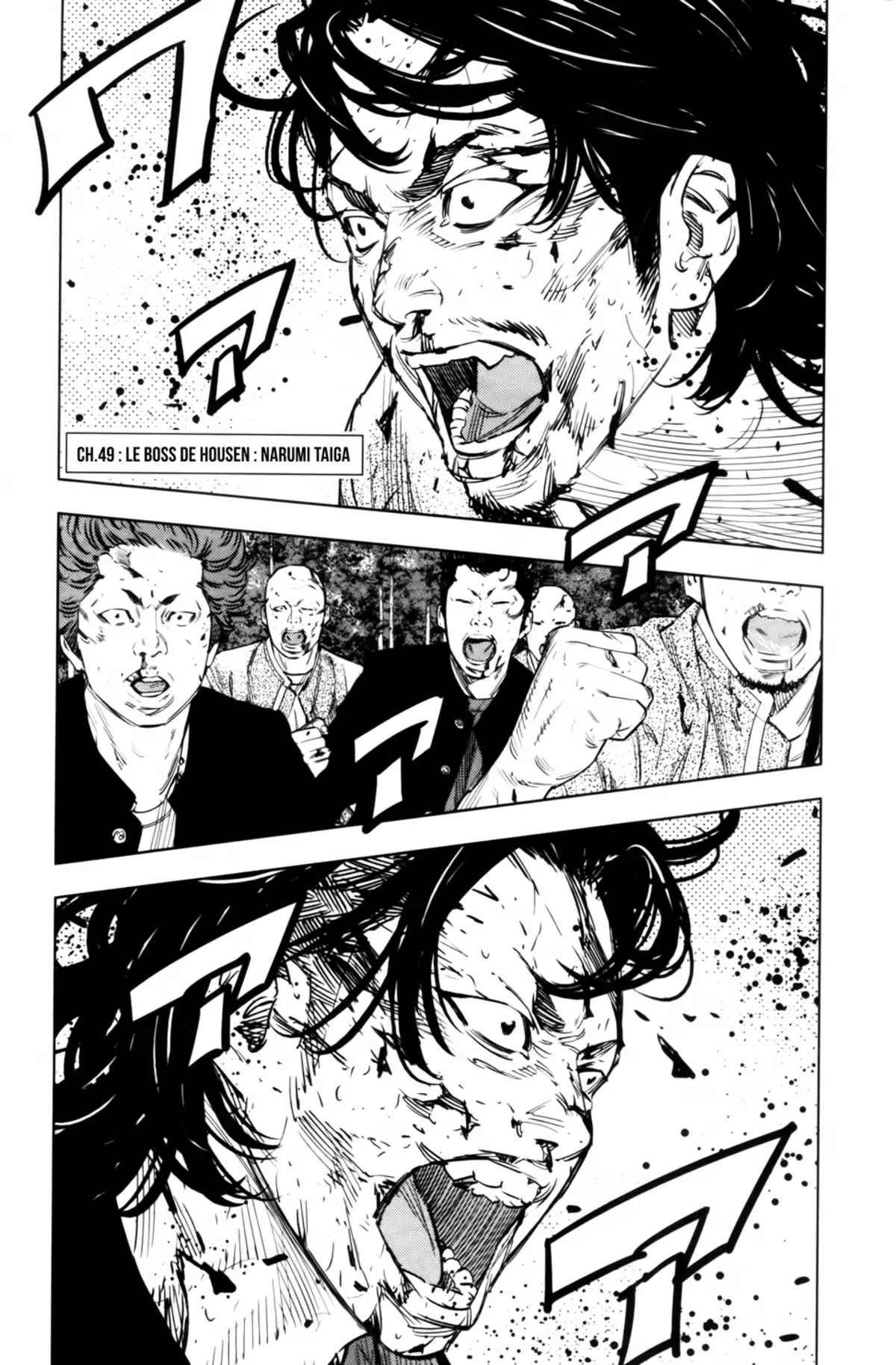 Crows Zero 2 Volume 11 page 40