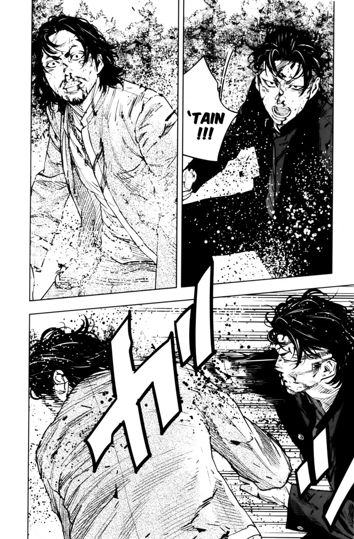 Crows Zero 2 Volume 11 page 50