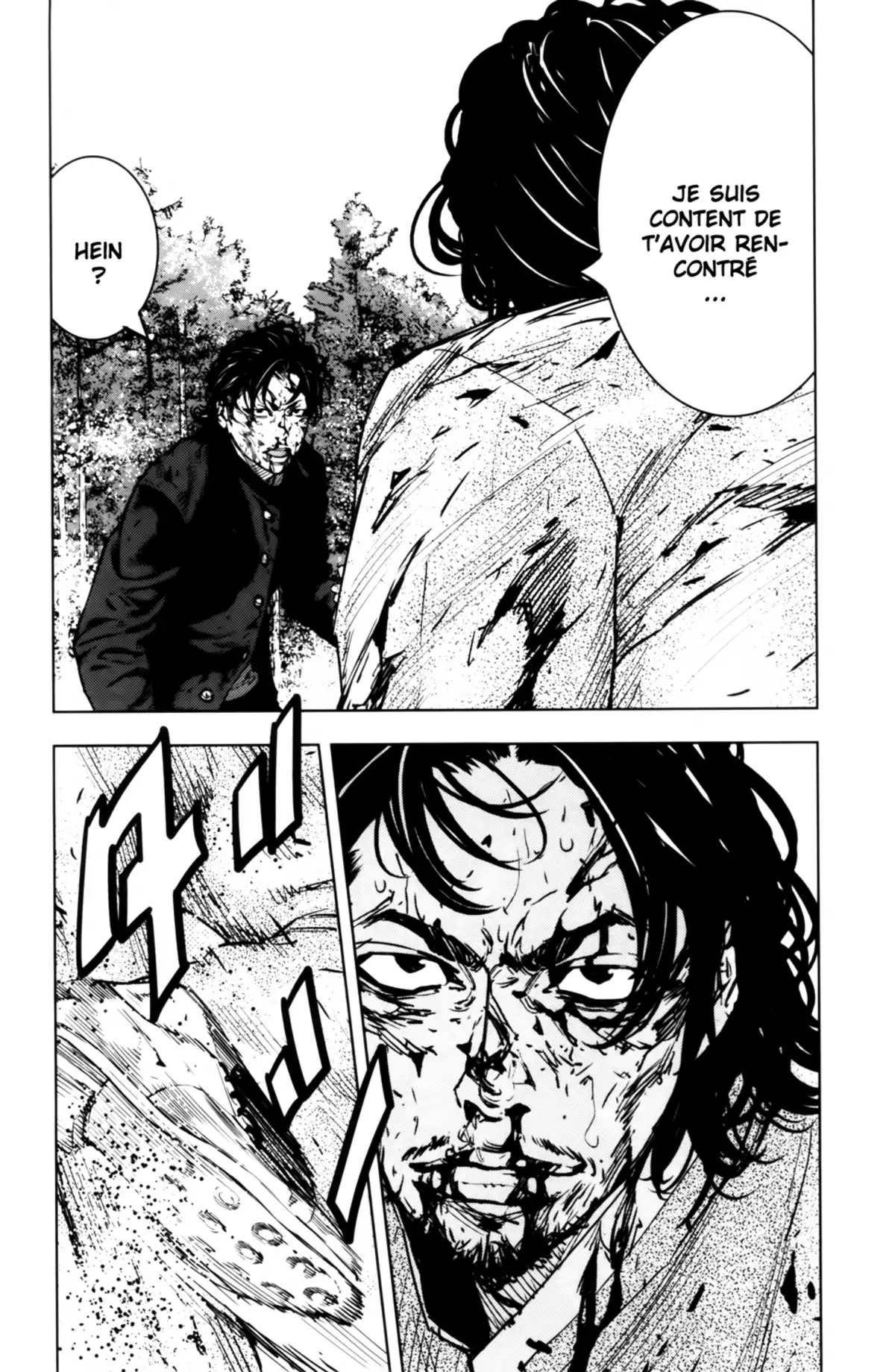 Crows Zero 2 Volume 11 page 76