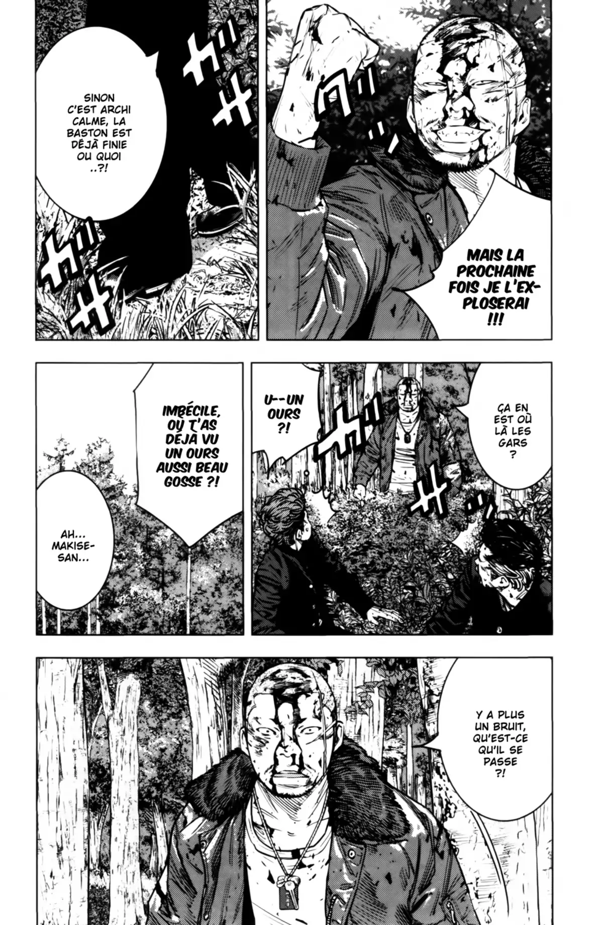 Crows Zero 2 Volume 11 page 8