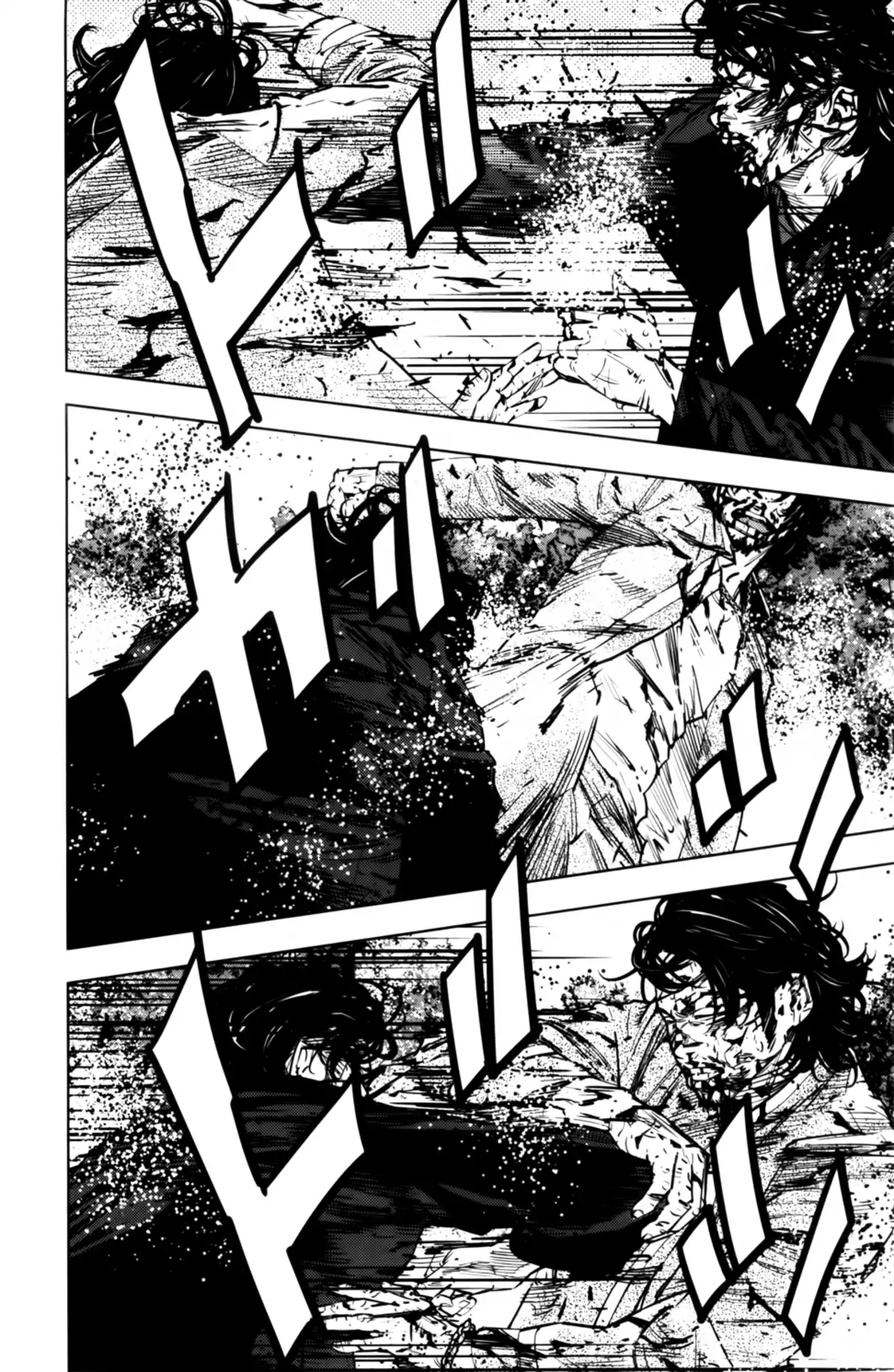 Crows Zero 2 Volume 11 page 80