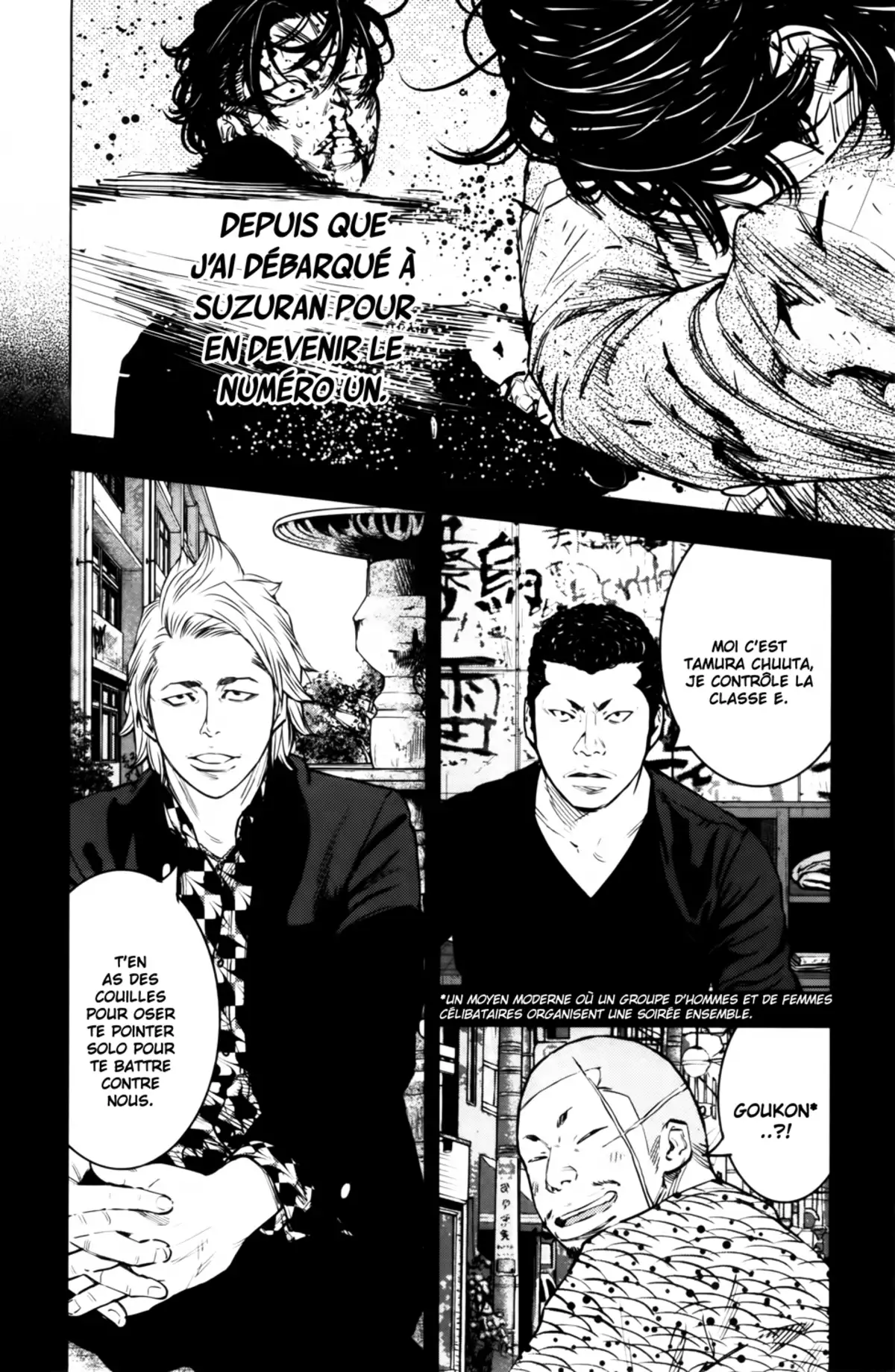 Crows Zero 2 Volume 11 page 83