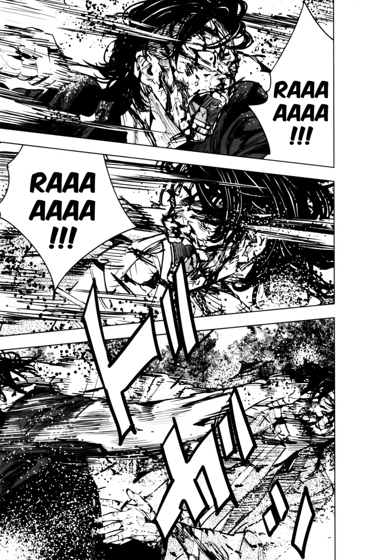 Crows Zero 2 Volume 11 page 98