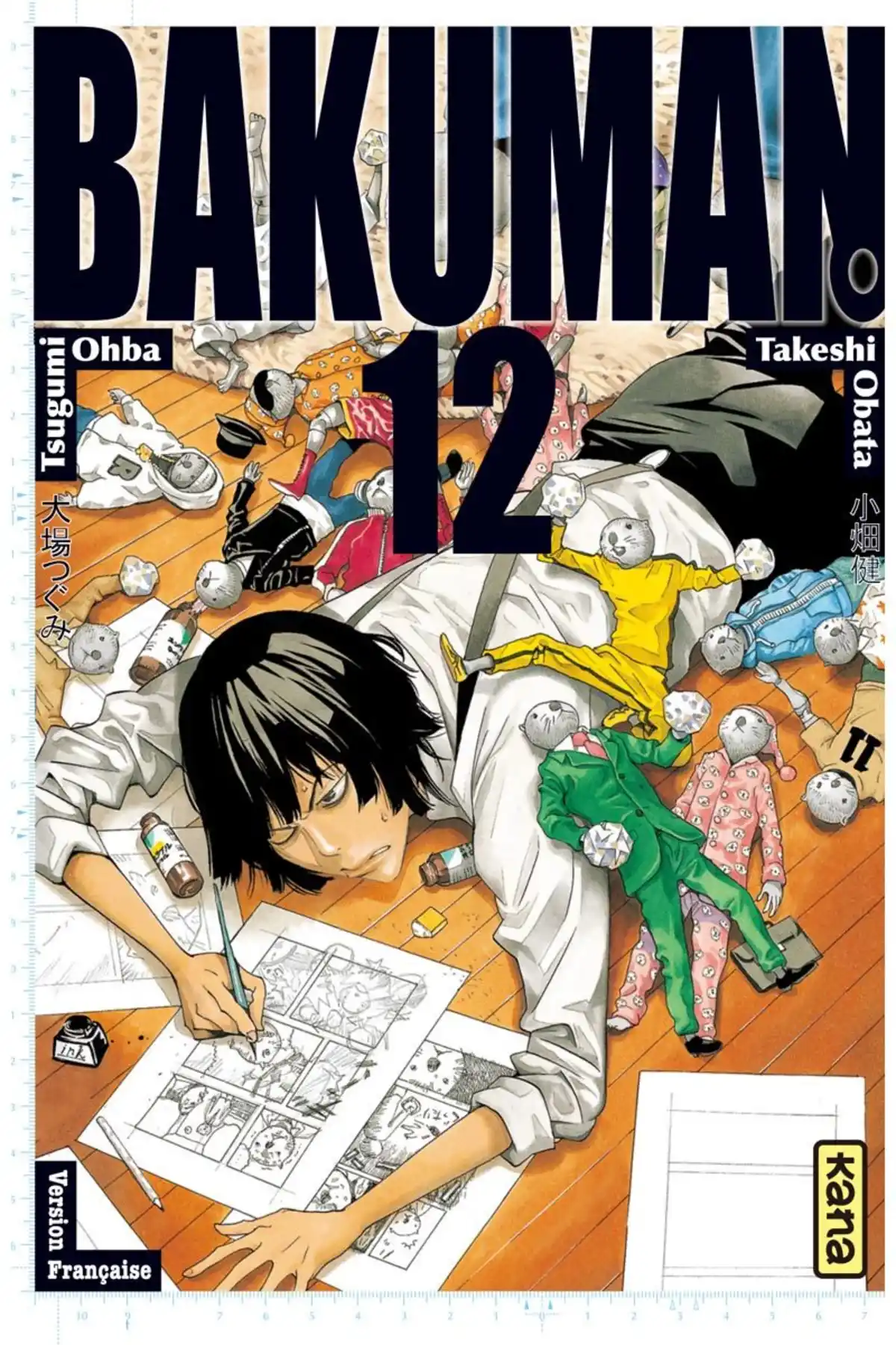 Bakuman. Volume 12 page 1