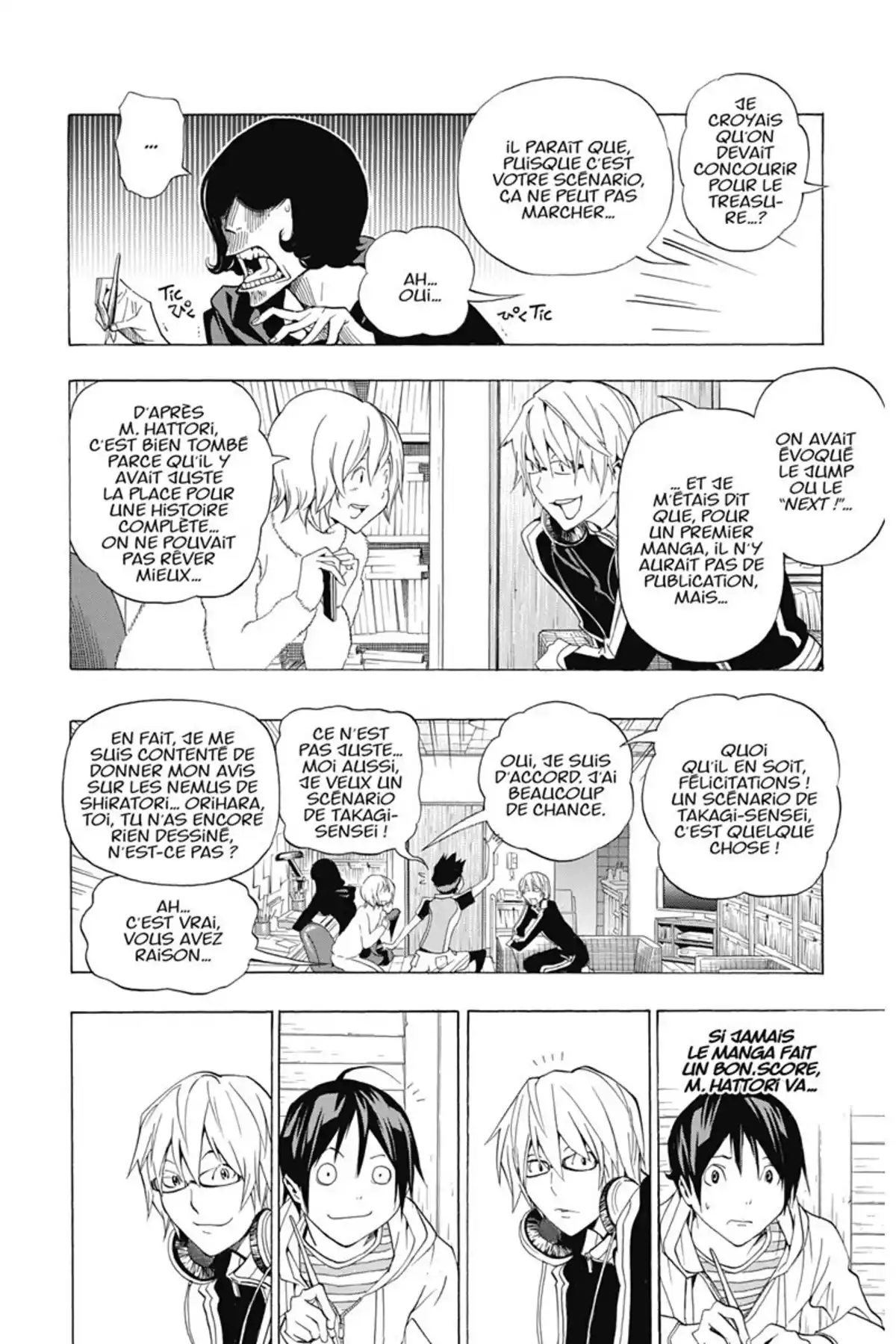 Bakuman. Volume 12 page 107