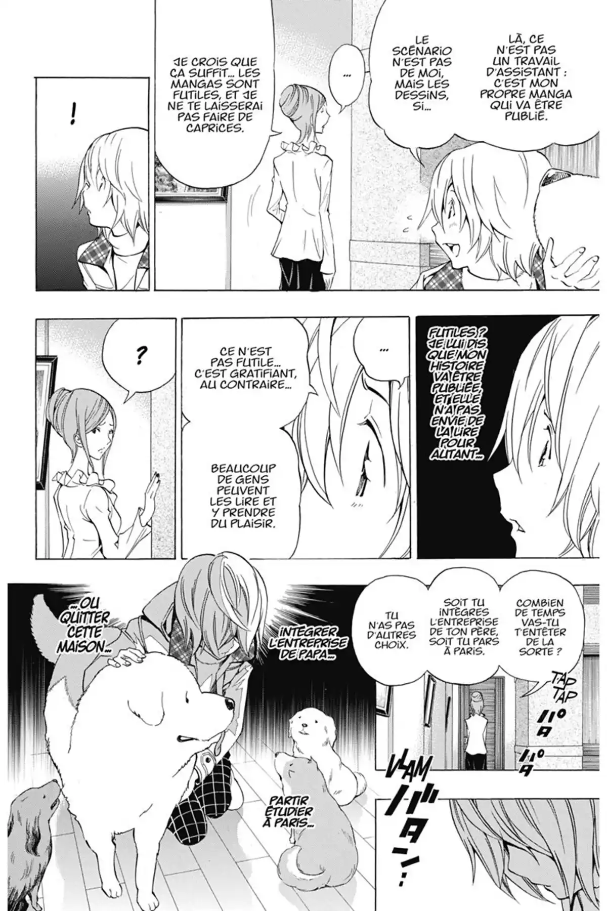 Bakuman. Volume 12 page 109