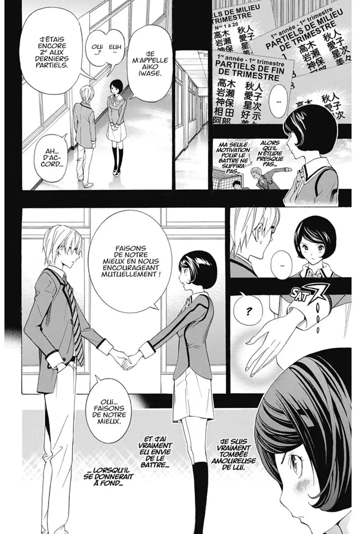 Bakuman. Volume 12 page 11