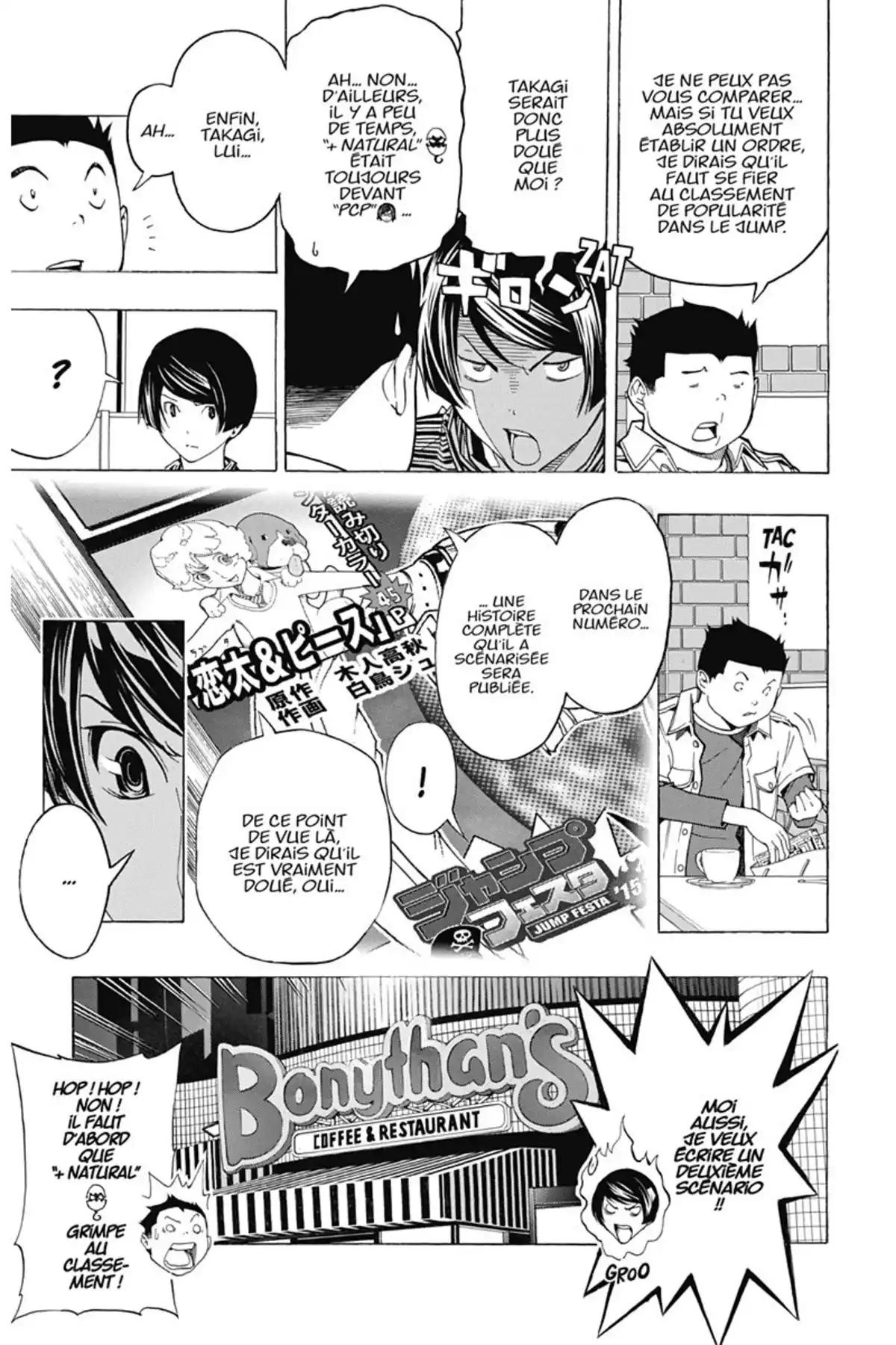 Bakuman. Volume 12 page 114