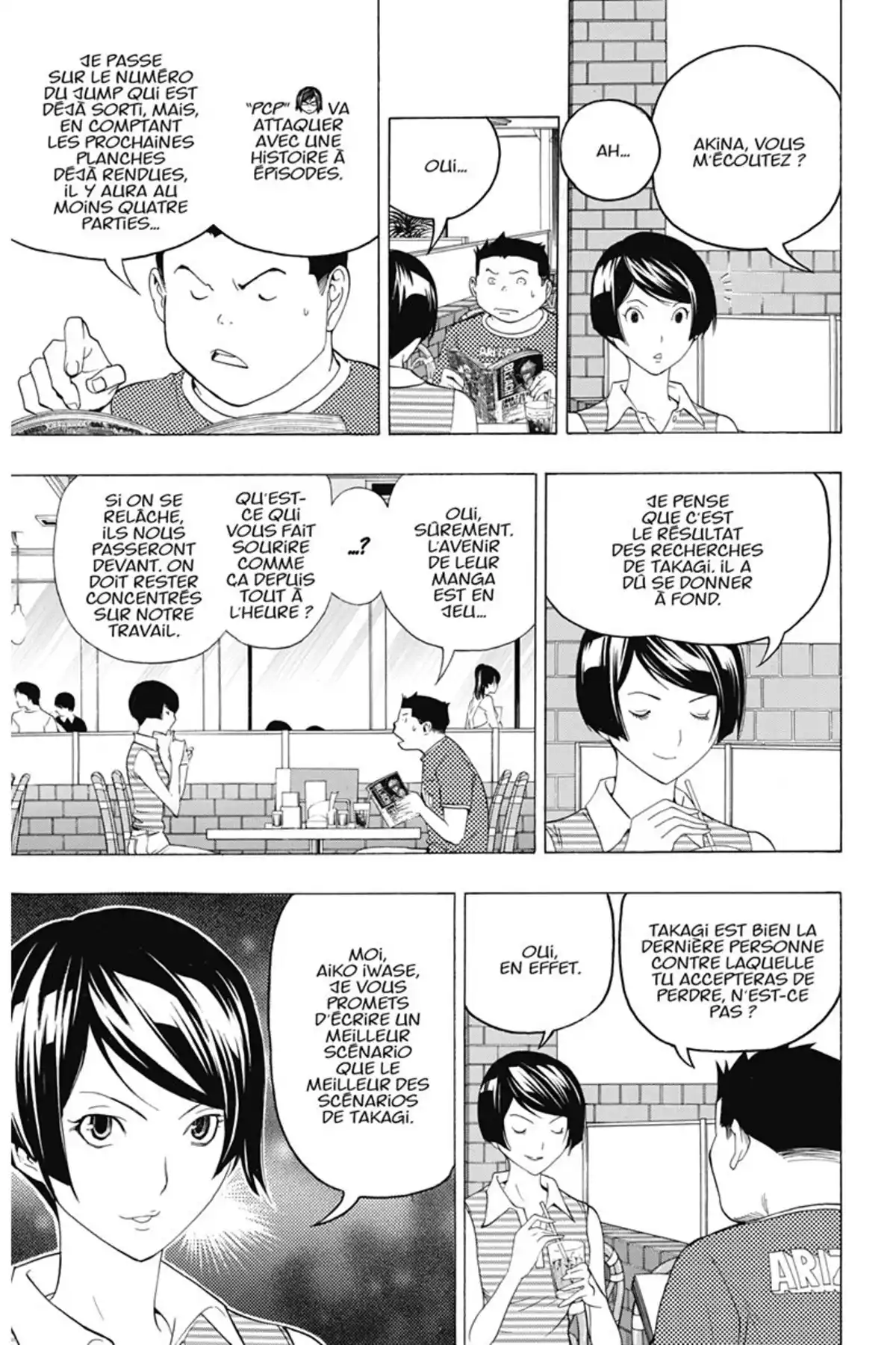 Bakuman. Volume 12 page 12