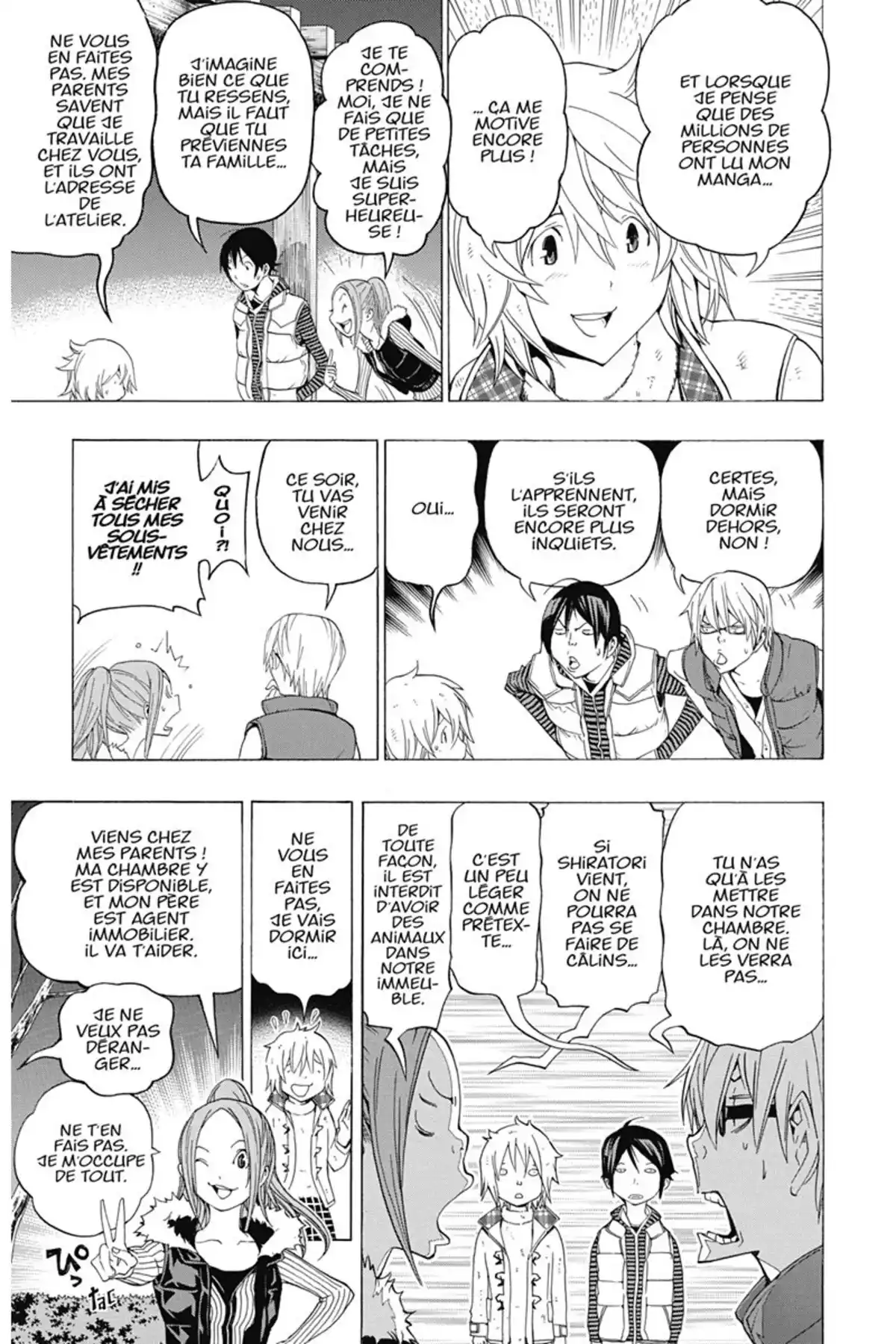 Bakuman. Volume 12 page 166