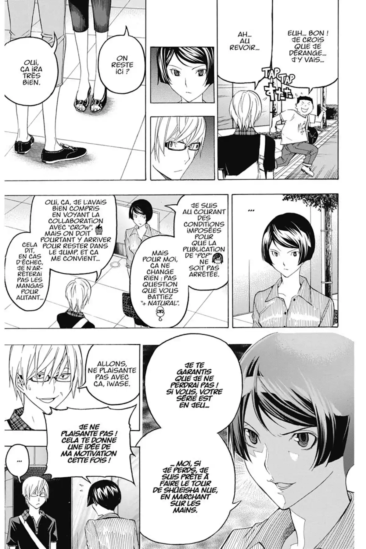 Bakuman. Volume 12 page 18