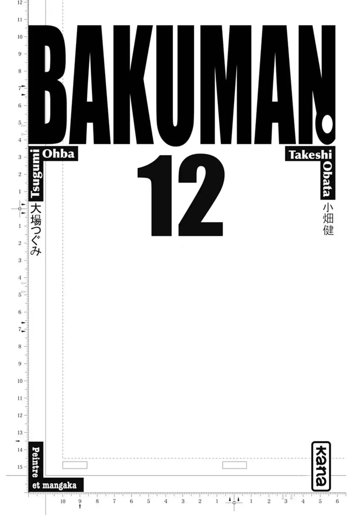 Bakuman. Volume 12 page 2