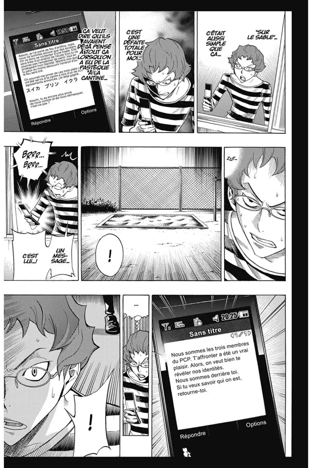 Bakuman. Volume 12 page 24