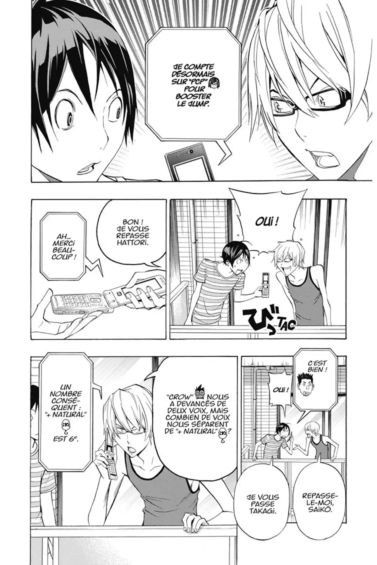 Bakuman. Volume 12 page 33