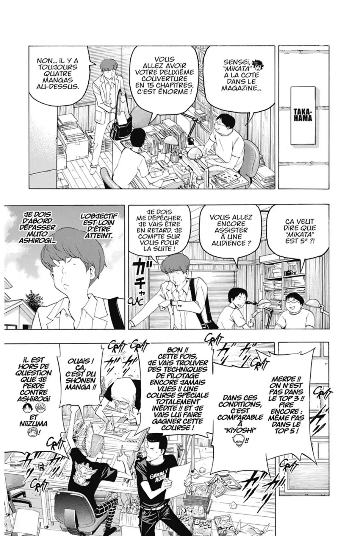 Bakuman. Volume 12 page 36