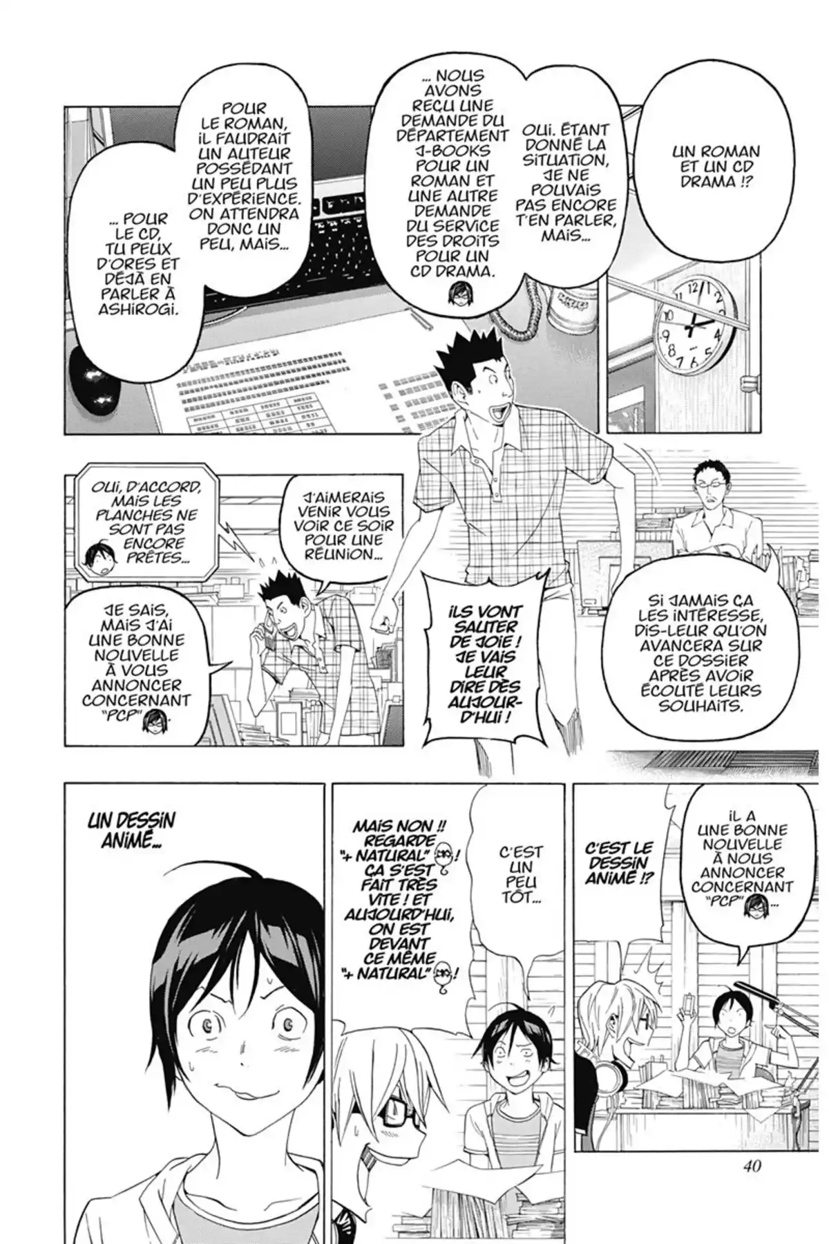 Bakuman. Volume 12 page 39