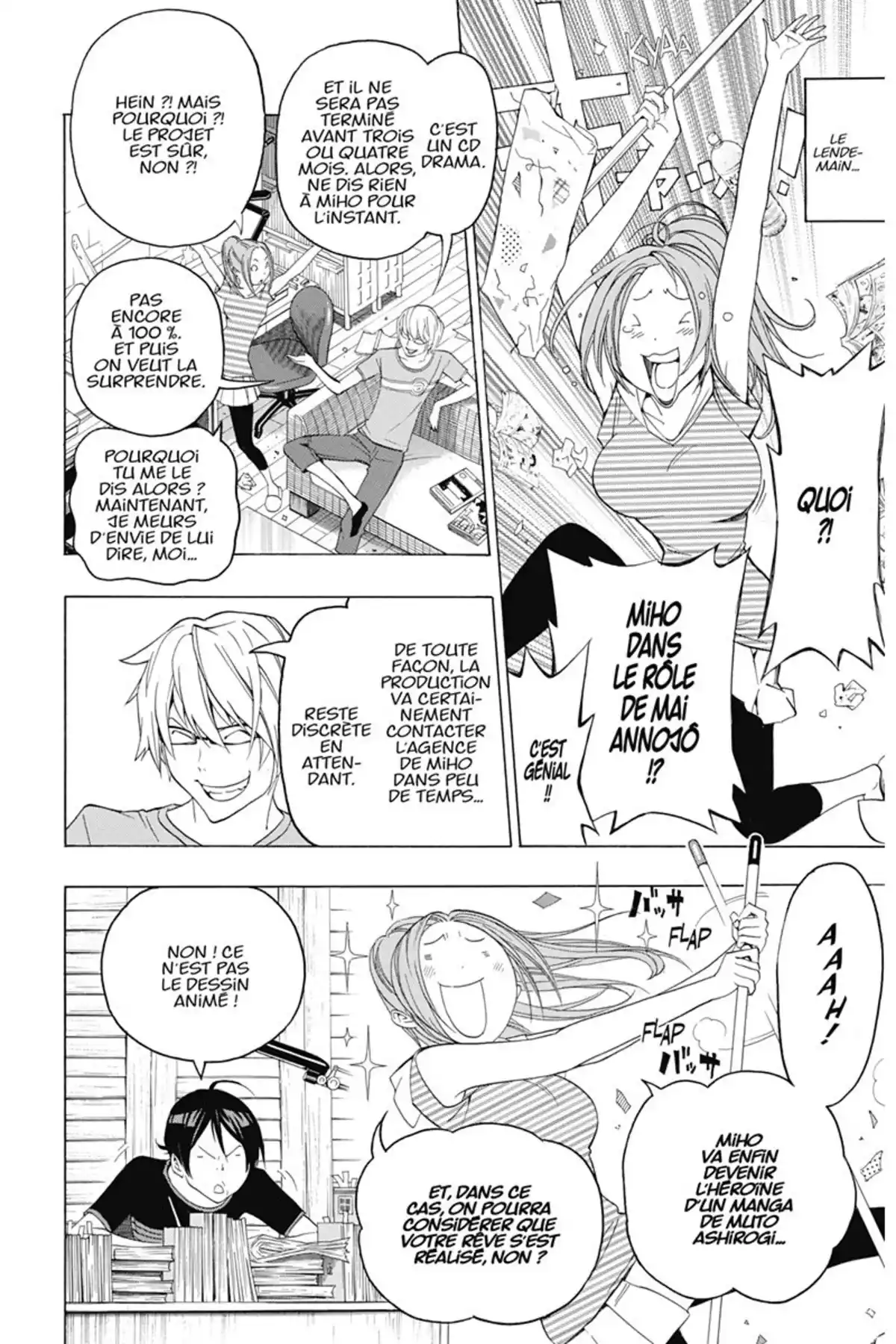 Bakuman. Volume 12 page 43