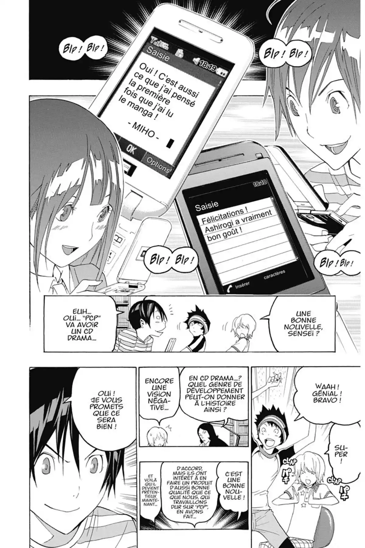 Bakuman. Volume 12 page 47