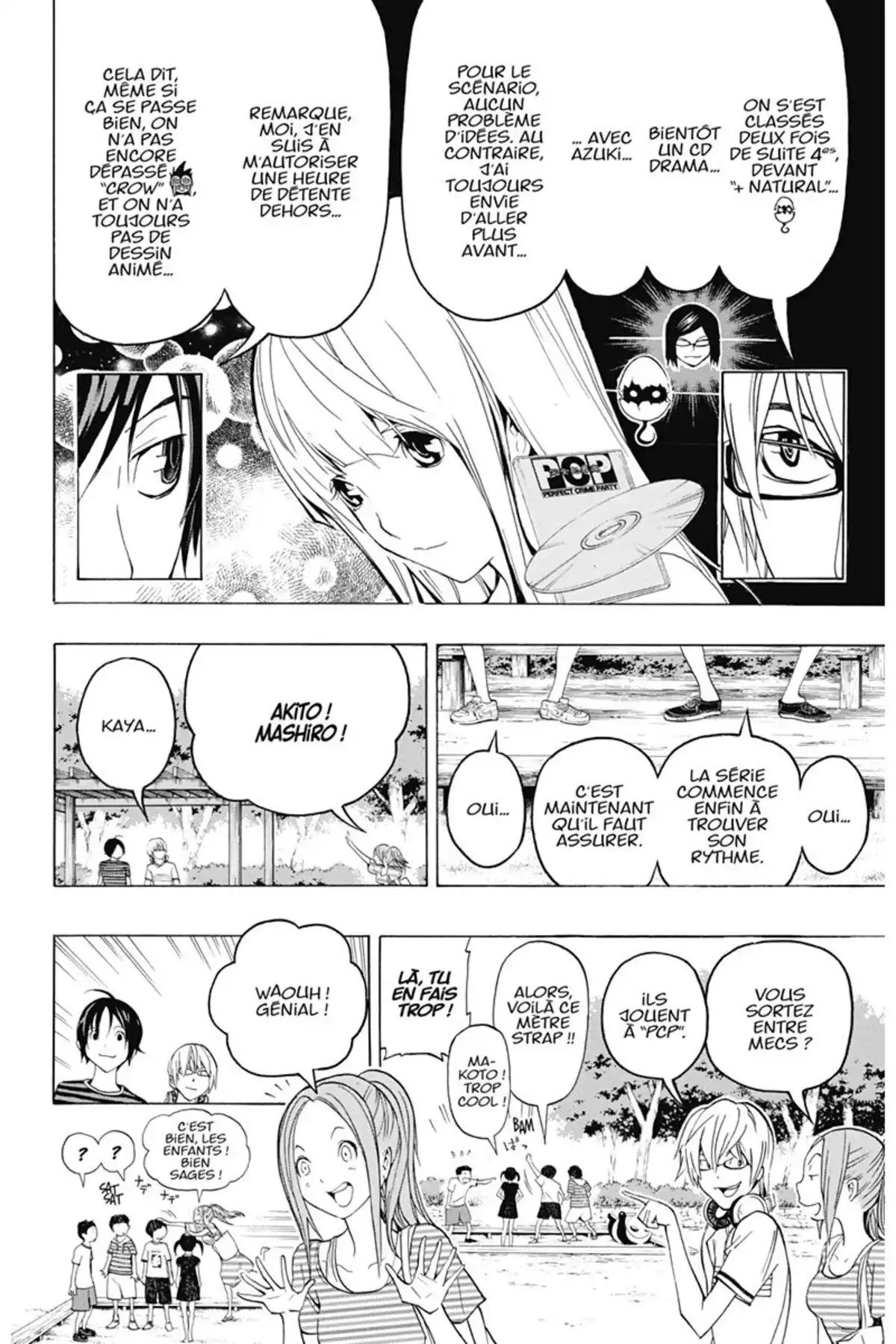 Bakuman. Volume 12 page 55