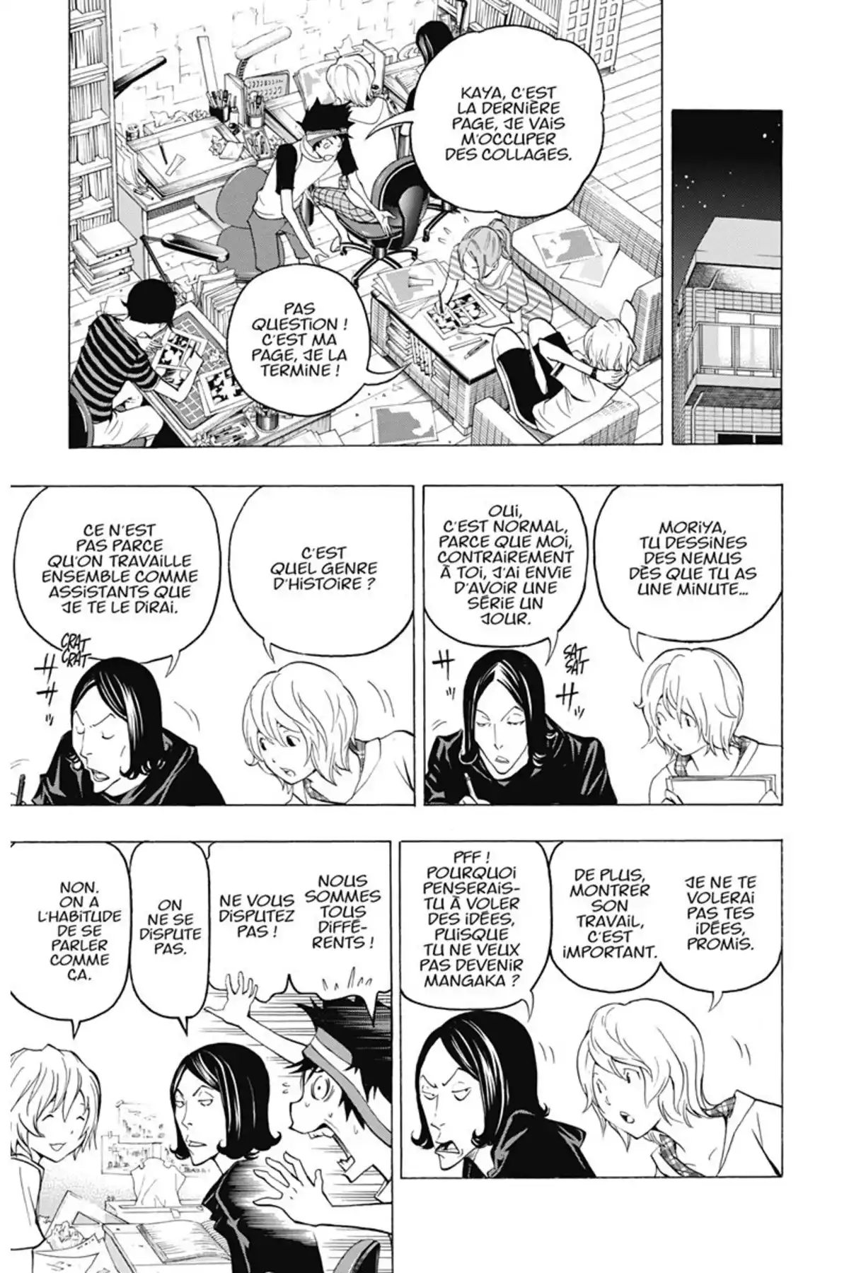 Bakuman. Volume 12 page 56