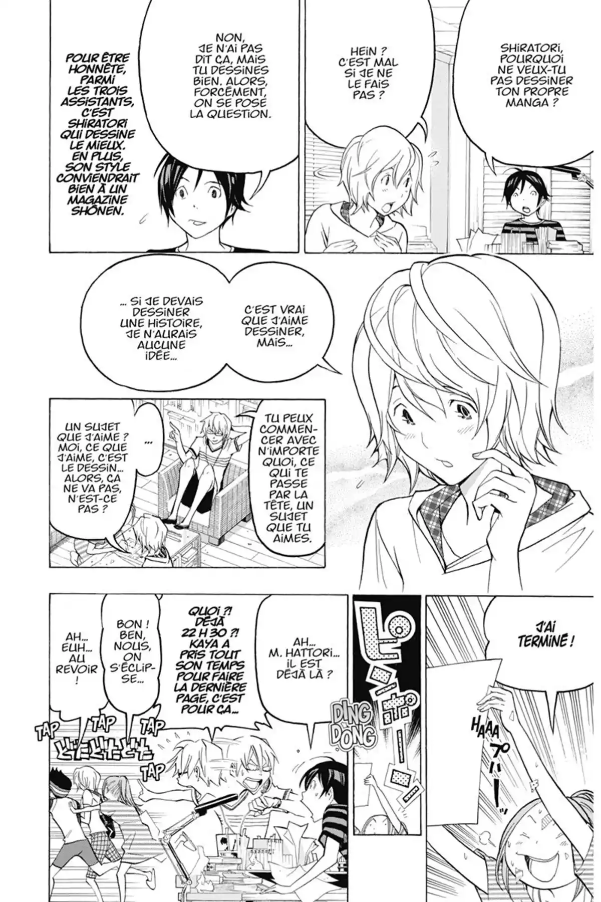 Bakuman. Volume 12 page 57