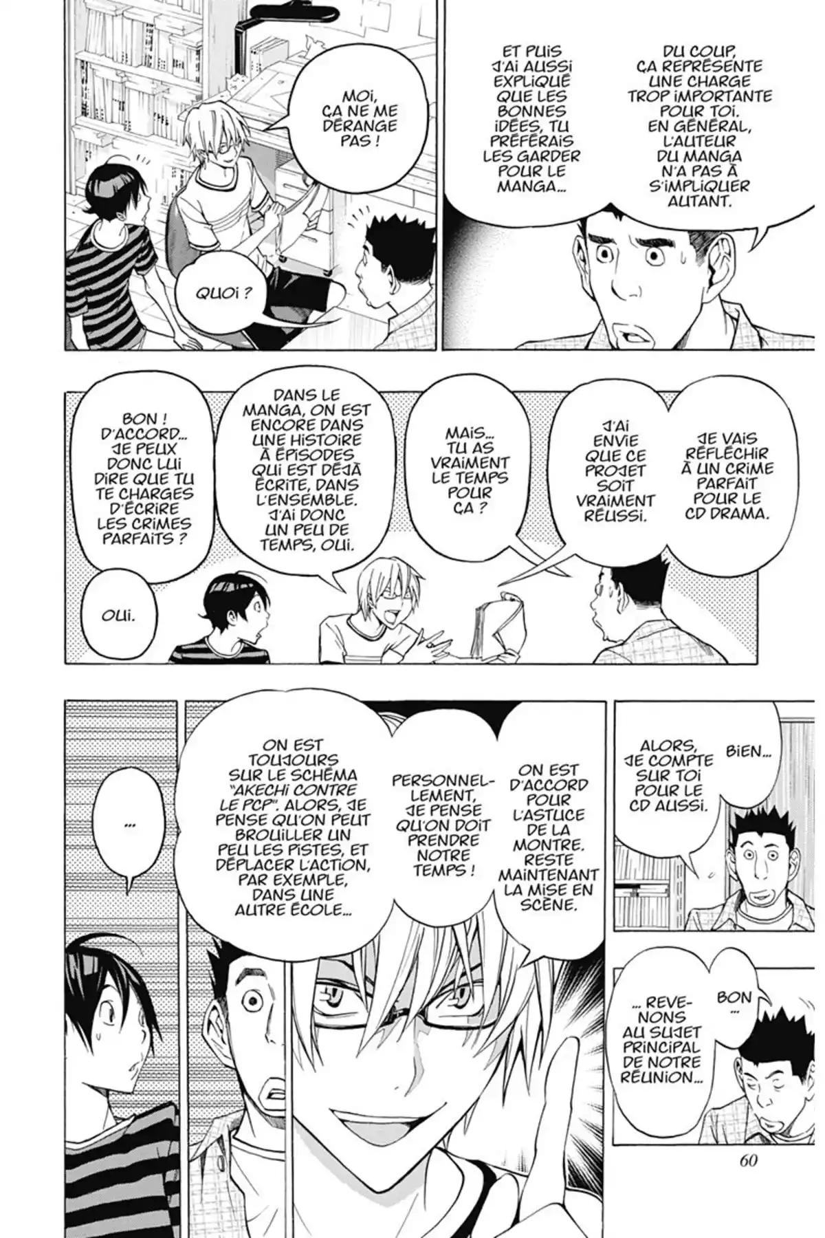 Bakuman. Volume 12 page 59