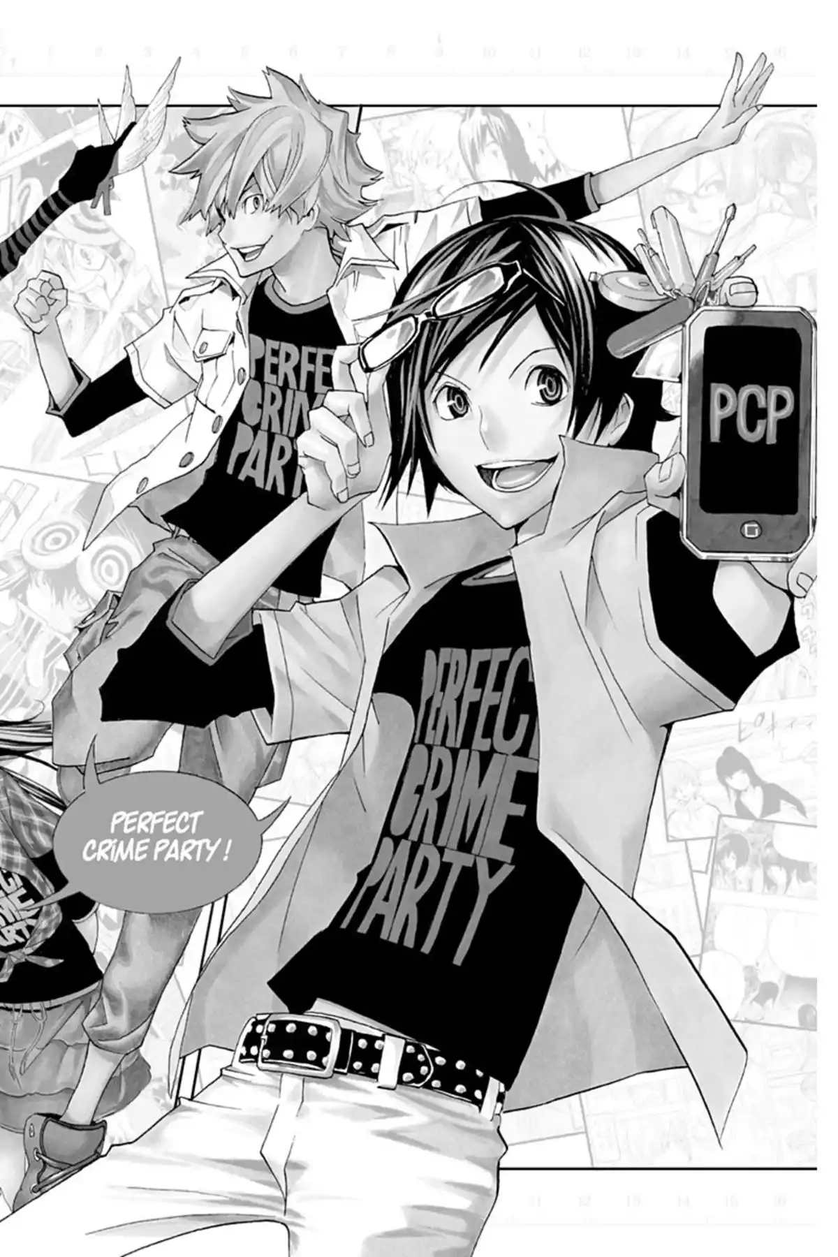 Bakuman. Volume 12 page 7