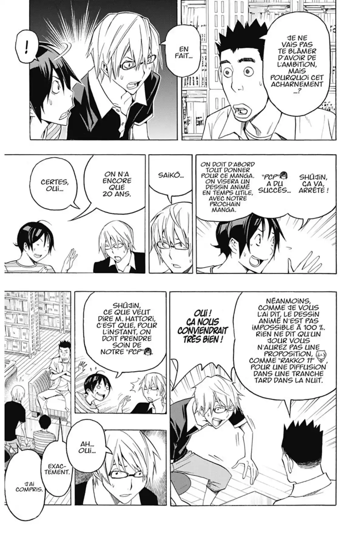 Bakuman. Volume 12 page 76