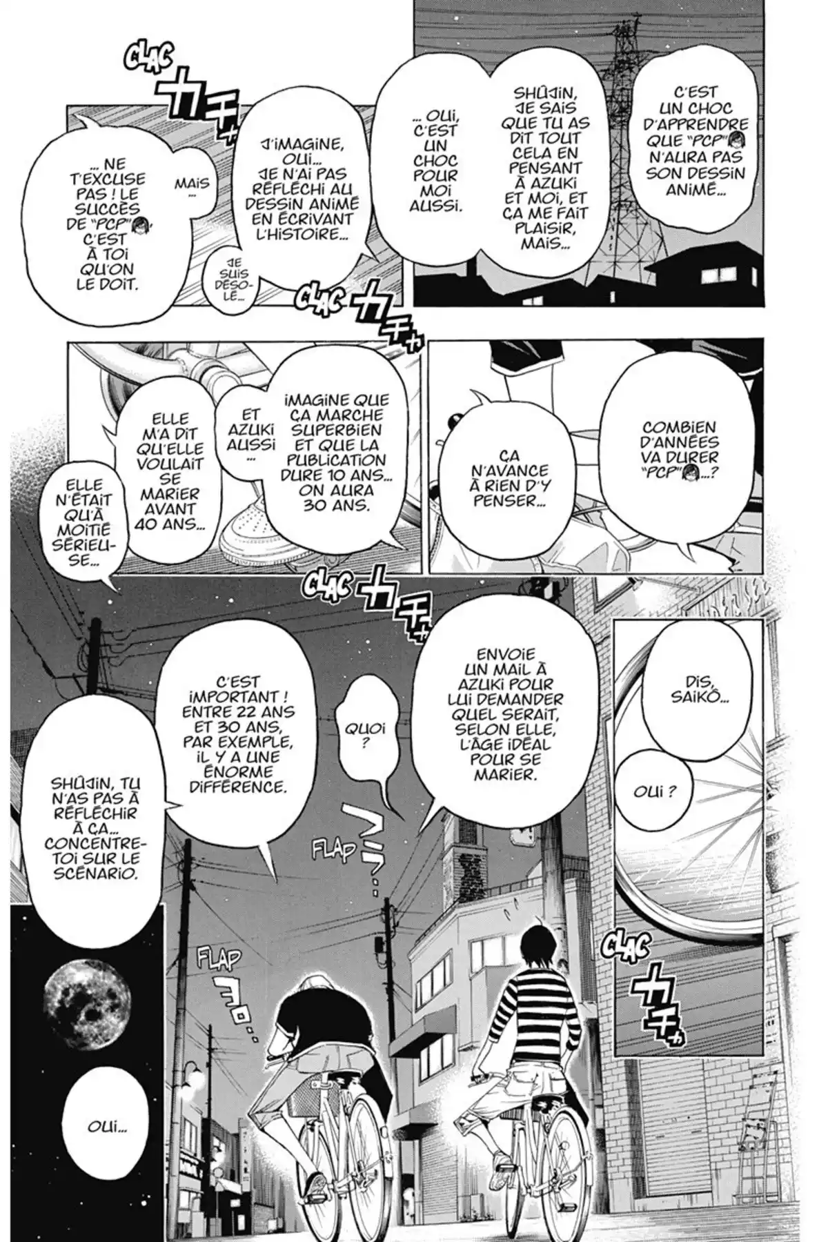 Bakuman. Volume 12 page 78