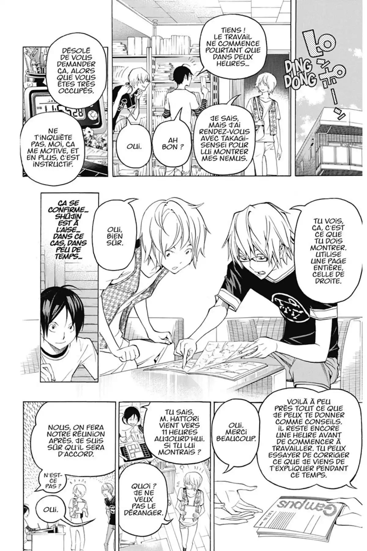 Bakuman. Volume 12 page 81