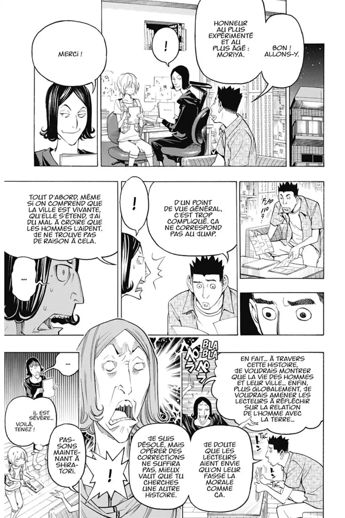 Bakuman. Volume 12 page 84
