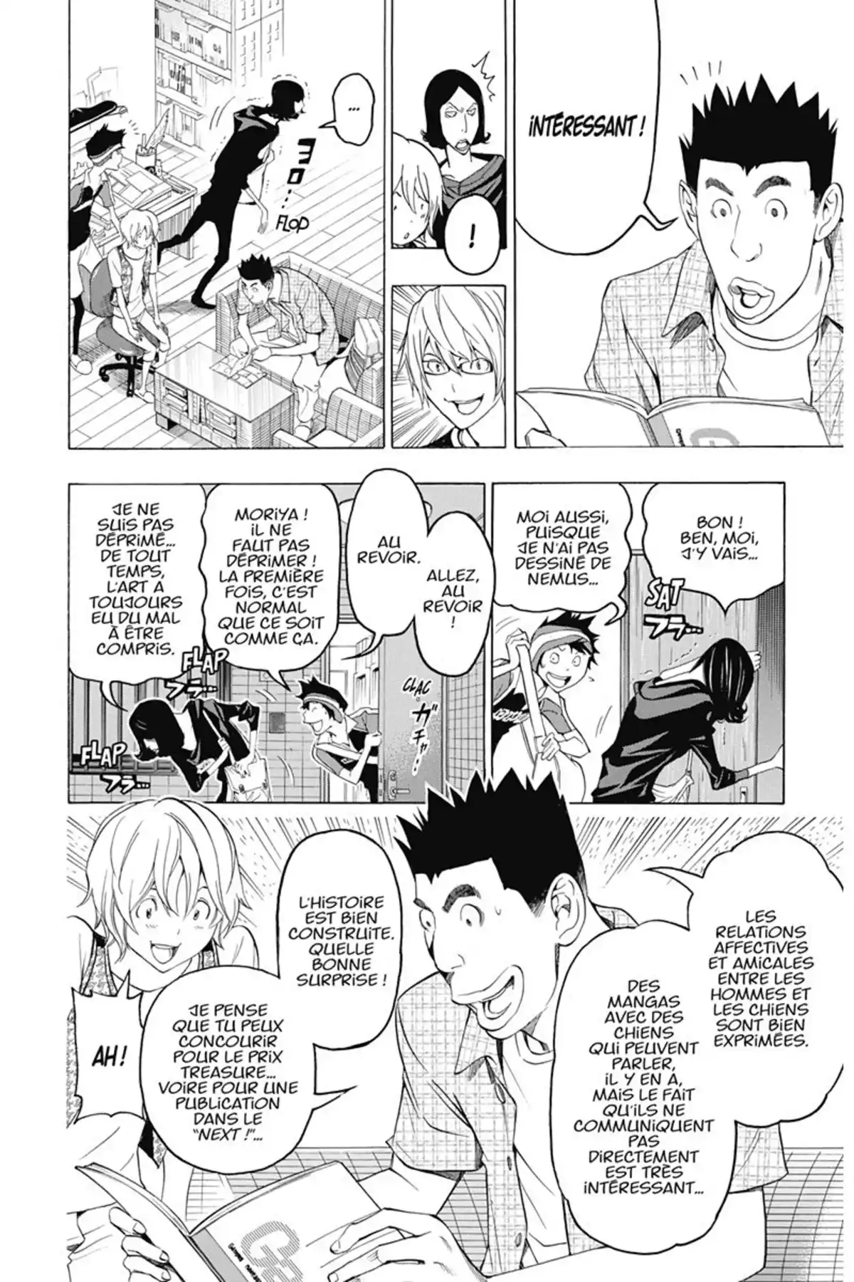Bakuman. Volume 12 page 85