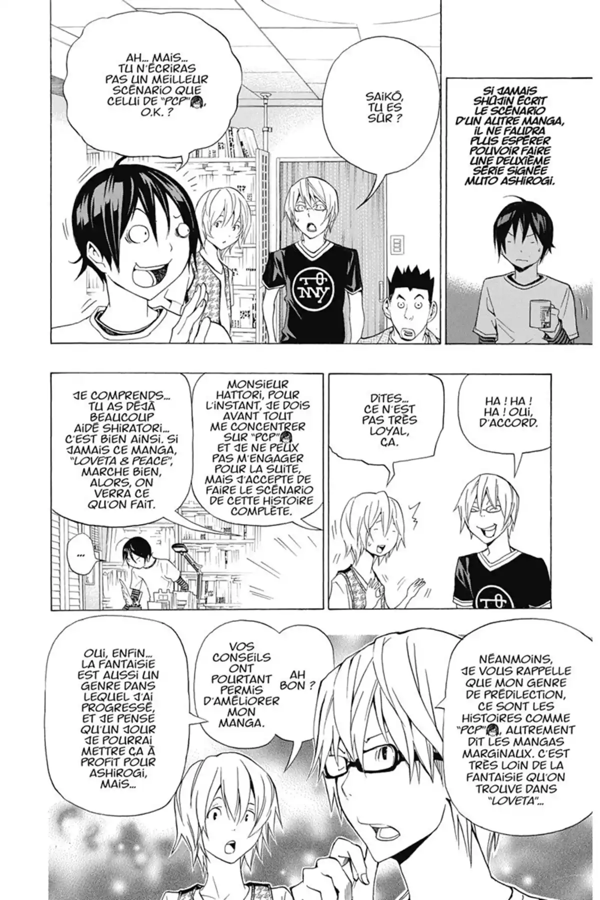 Bakuman. Volume 12 page 93
