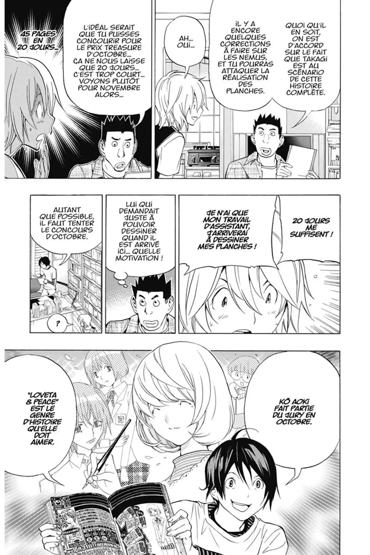 Bakuman. Volume 12 page 94