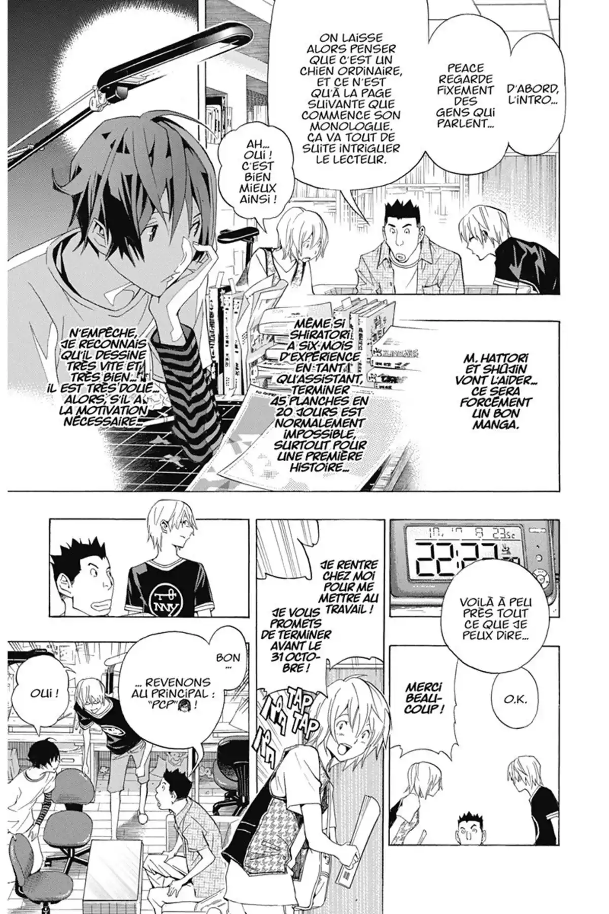 Bakuman. Volume 12 page 96
