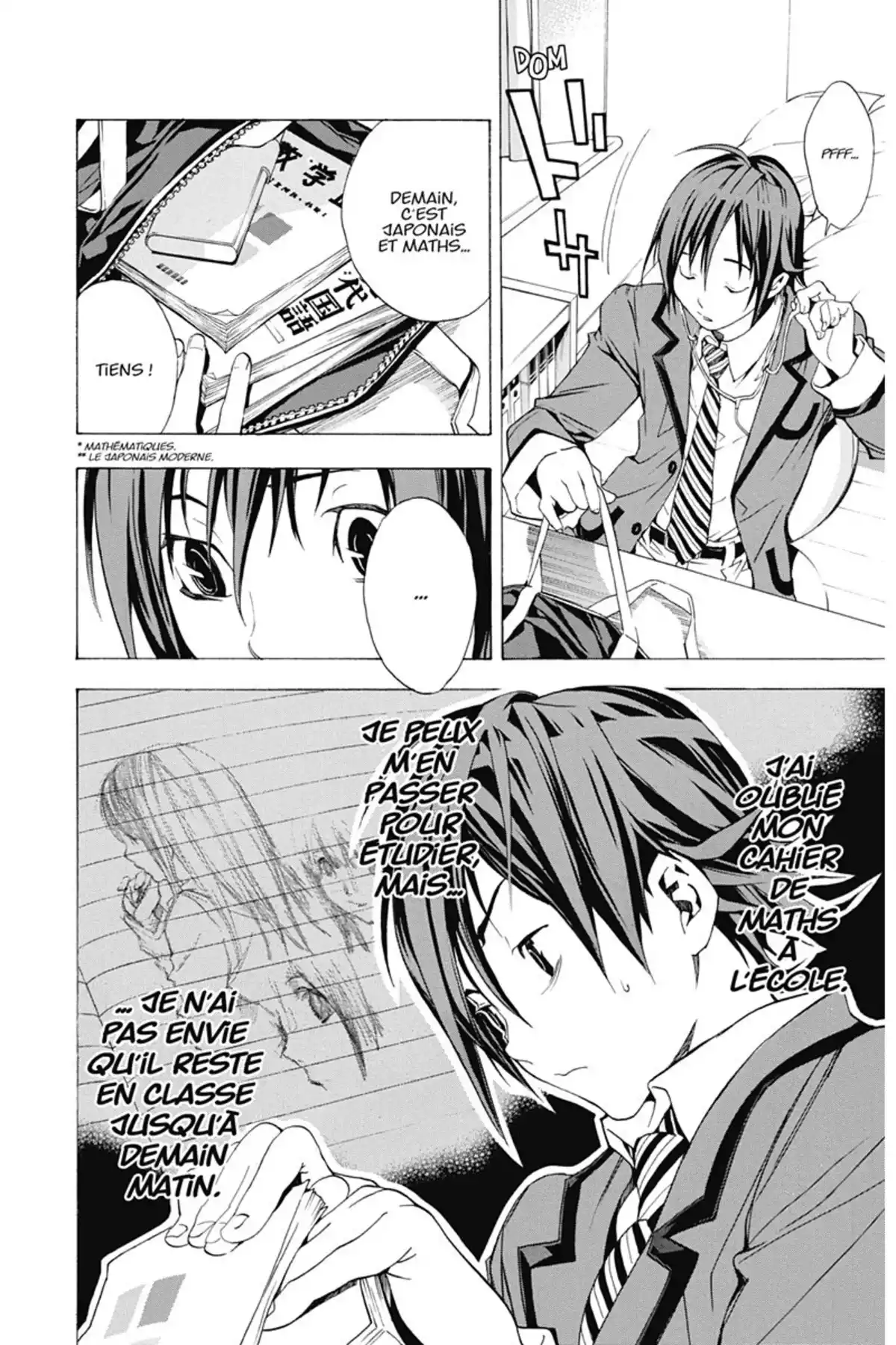 Bakuman. Volume 1 page 15