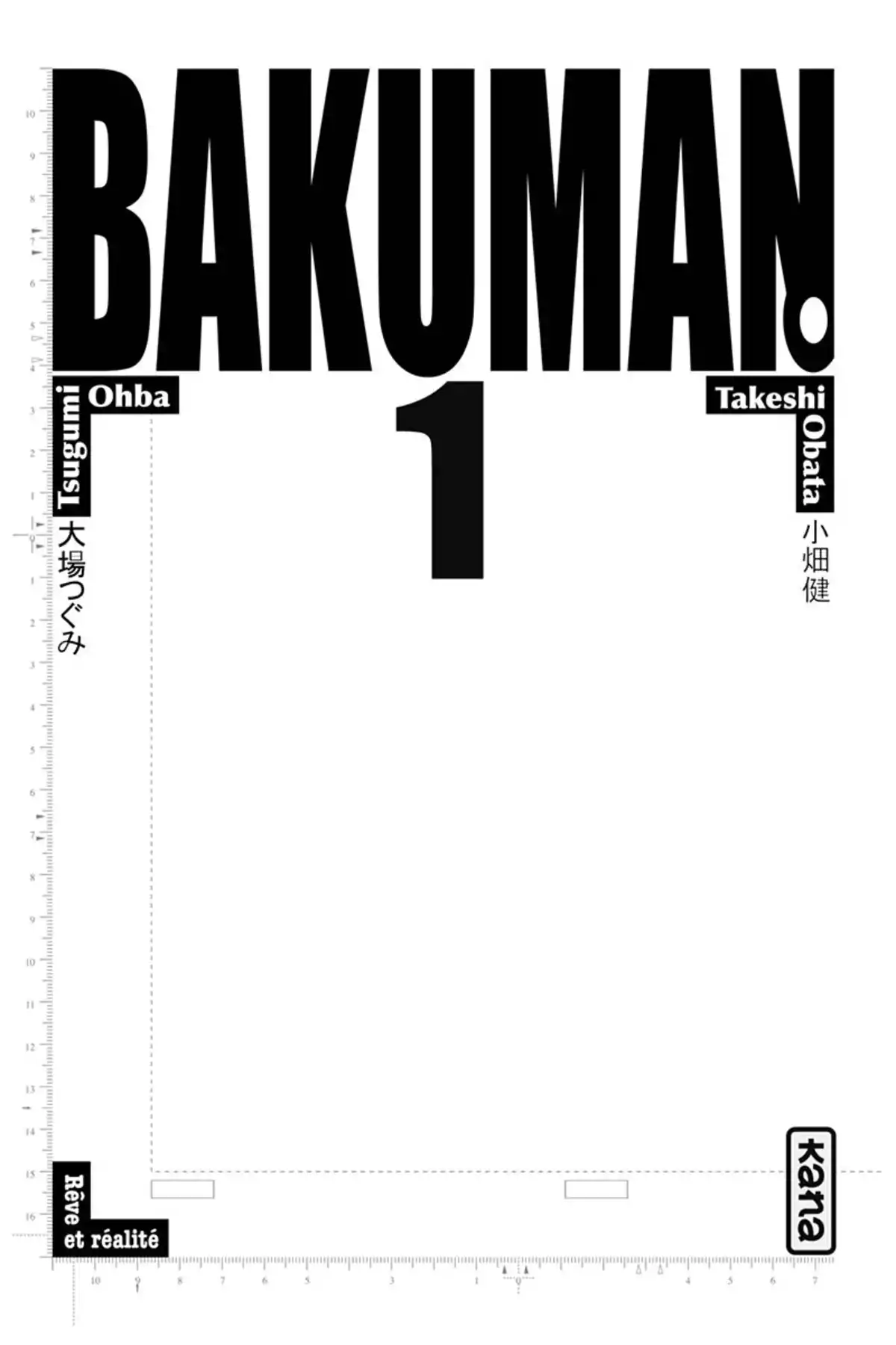 Bakuman. Volume 1 page 2